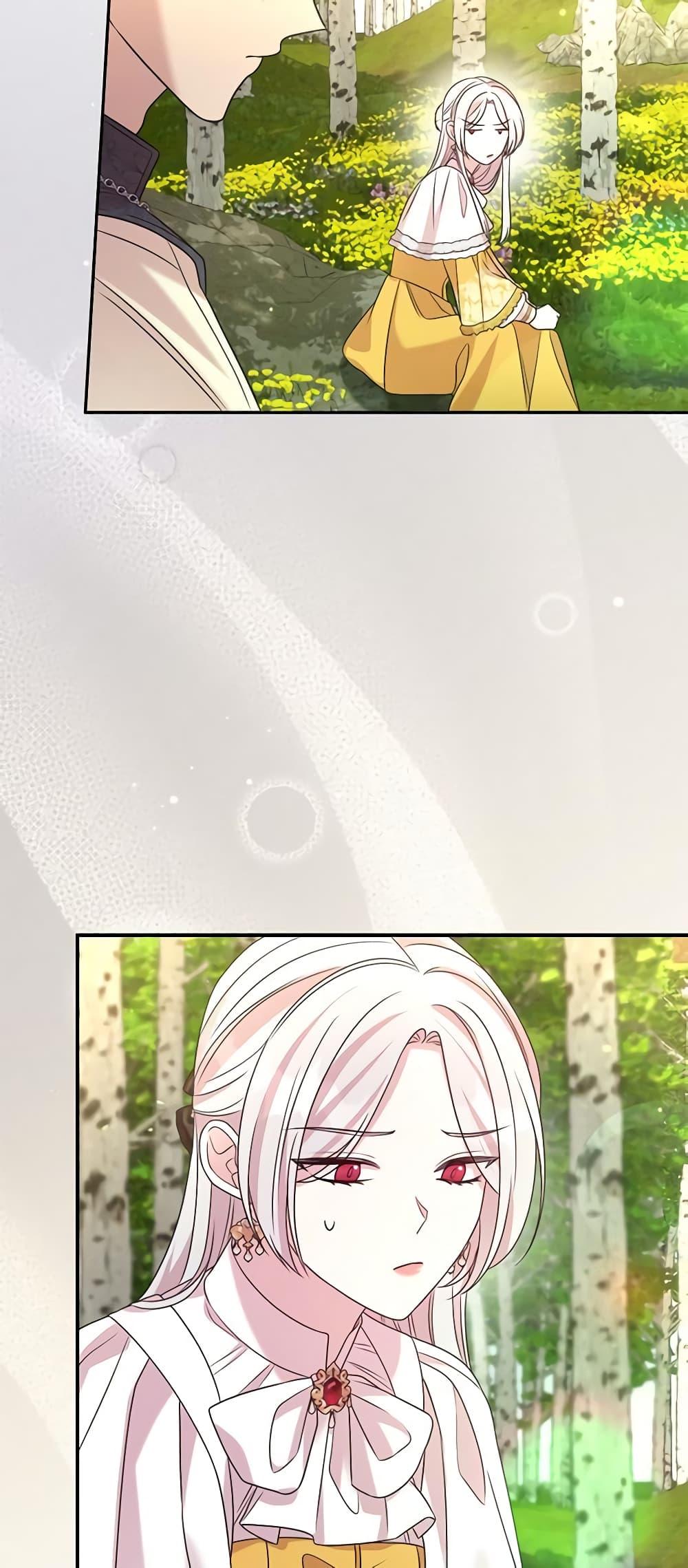 Manga-lc-com อ่านมังงะ อ่านการ์ตูน ออนไลน์ ฟรี I Can’t Keep Up With My Stallion Duke ตอนที่ 1 2 3 4 5 6 7 8 9 10 11 12 13 14 ฟรี ไม่มีโฆษณา Manga-lc - อ่าน มังงะ อ่าน การ์ตูน ออนไลน์ อ่านมังงะ ฟรี