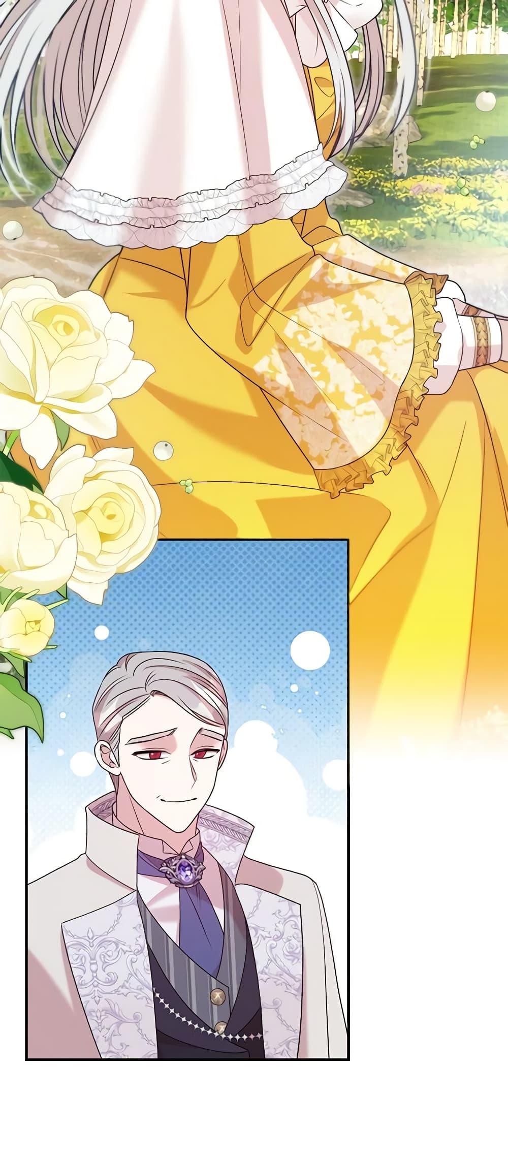 Manga-lc-com อ่านมังงะ อ่านการ์ตูน ออนไลน์ ฟรี I Can’t Keep Up With My Stallion Duke ตอนที่ 1 2 3 4 5 6 7 8 9 10 11 12 13 14 ฟรี ไม่มีโฆษณา Manga-lc - อ่าน มังงะ อ่าน การ์ตูน ออนไลน์ อ่านมังงะ ฟรี