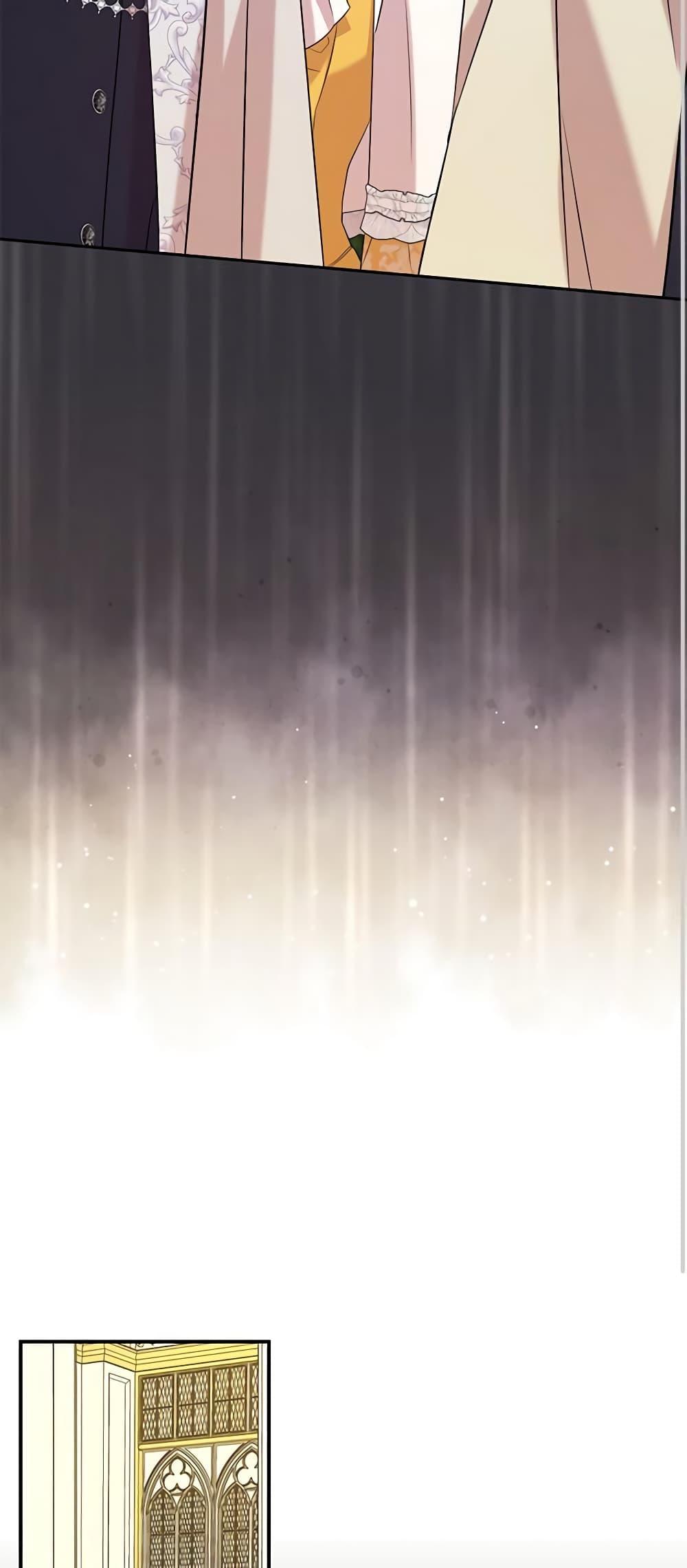 Manga-lc-com อ่านมังงะ อ่านการ์ตูน ออนไลน์ ฟรี I Can’t Keep Up With My Stallion Duke ตอนที่ 1 2 3 4 5 6 7 8 9 10 11 12 13 14 ฟรี ไม่มีโฆษณา Manga-lc - อ่าน มังงะ อ่าน การ์ตูน ออนไลน์ อ่านมังงะ ฟรี