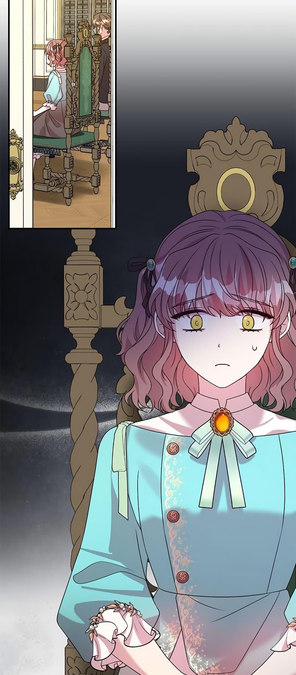 Manga-lc-com อ่านมังงะ อ่านการ์ตูน ออนไลน์ ฟรี I Can’t Keep Up With My Stallion Duke ตอนที่ 1 2 3 4 5 6 7 8 9 10 11 12 13 14 ฟรี ไม่มีโฆษณา Manga-lc - อ่าน มังงะ อ่าน การ์ตูน ออนไลน์ อ่านมังงะ ฟรี