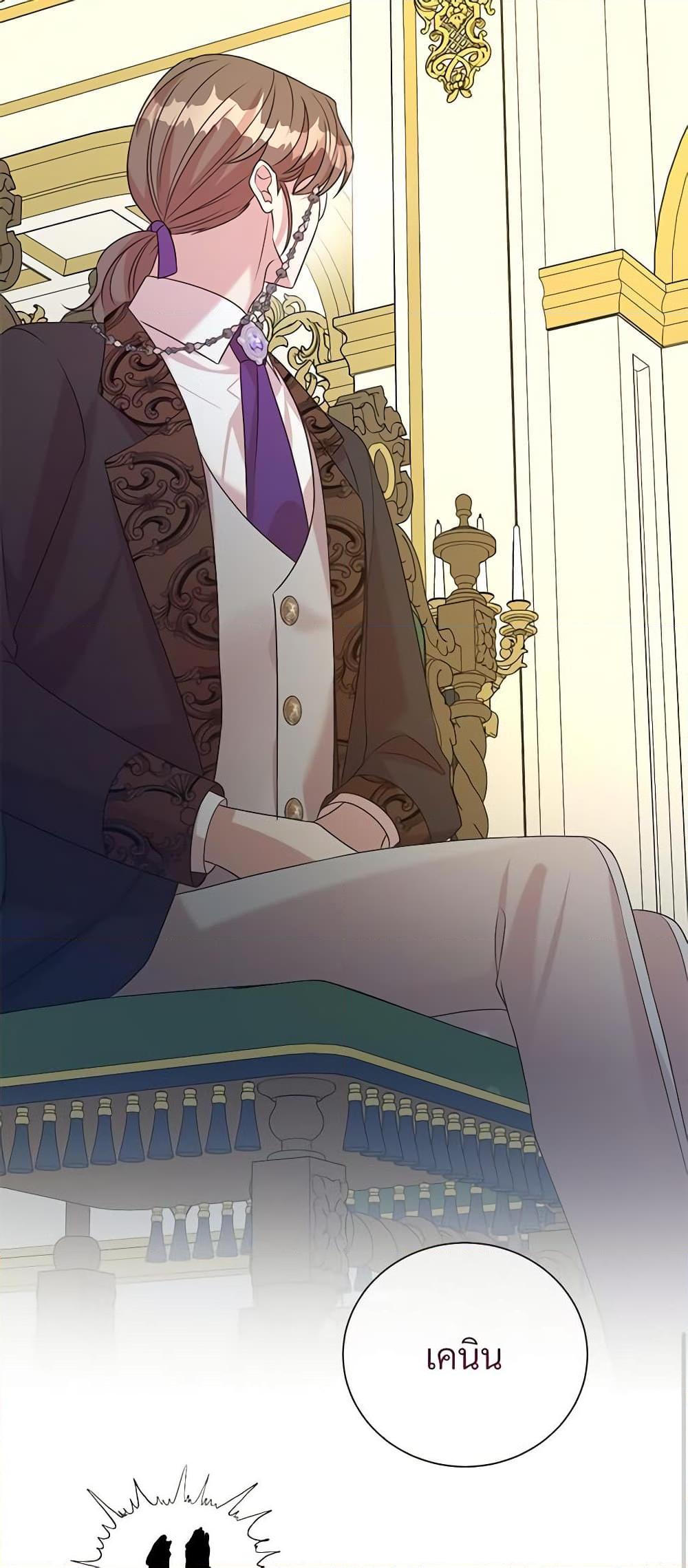 Manga-lc-com อ่านมังงะ อ่านการ์ตูน ออนไลน์ ฟรี I Can’t Keep Up With My Stallion Duke ตอนที่ 1 2 3 4 5 6 7 8 9 10 11 12 13 14 ฟรี ไม่มีโฆษณา Manga-lc - อ่าน มังงะ อ่าน การ์ตูน ออนไลน์ อ่านมังงะ ฟรี