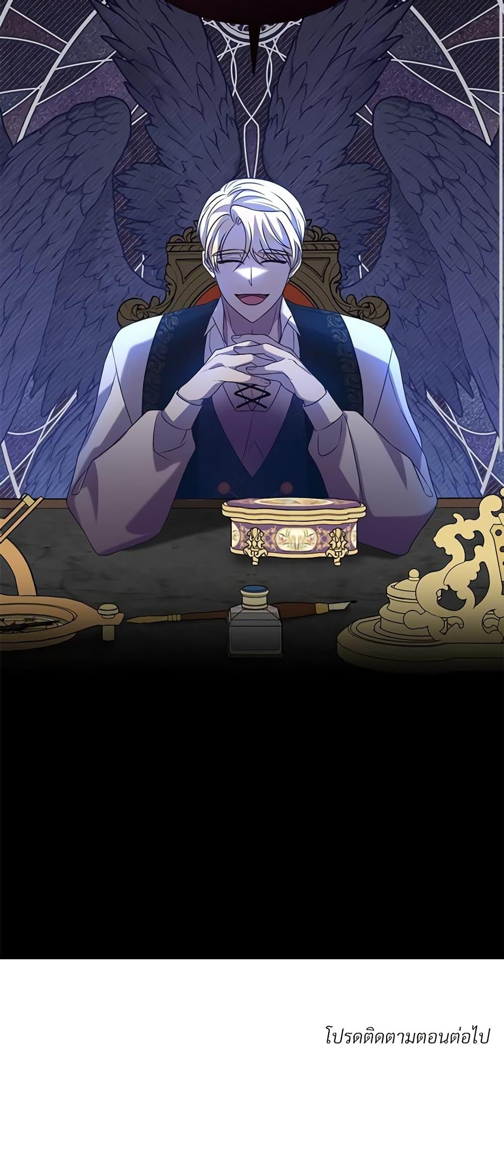 Manga-lc-com อ่านมังงะ อ่านการ์ตูน ออนไลน์ ฟรี I Can’t Keep Up With My Stallion Duke ตอนที่ 1 2 3 4 5 6 7 8 9 10 11 12 13 14 ฟรี ไม่มีโฆษณา Manga-lc - อ่าน มังงะ อ่าน การ์ตูน ออนไลน์ อ่านมังงะ ฟรี