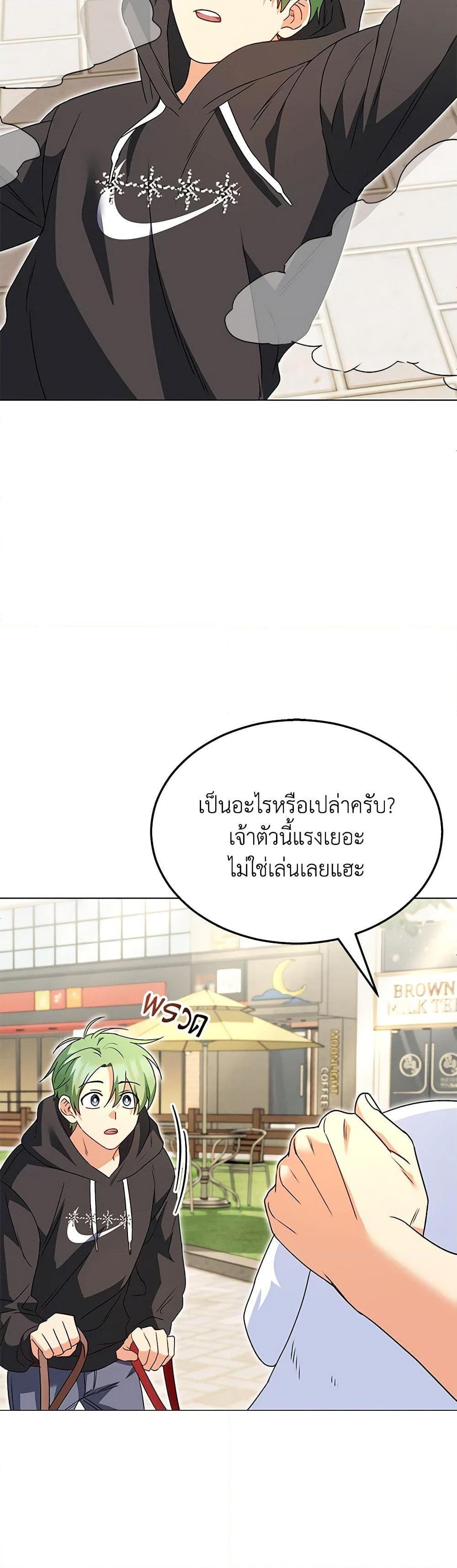Manga-lc-com อ่านมังงะ อ่านการ์ตูน ออนไลน์ ฟรี Hello! Veterinarian! ตอนที่ 1 2 3 4 5 6 7 8 9 10 11 12 13 14 ฟรี ไม่มีโฆษณา Manga-lc - อ่าน มังงะ อ่าน การ์ตูน ออนไลน์ อ่านมังงะ ฟรี