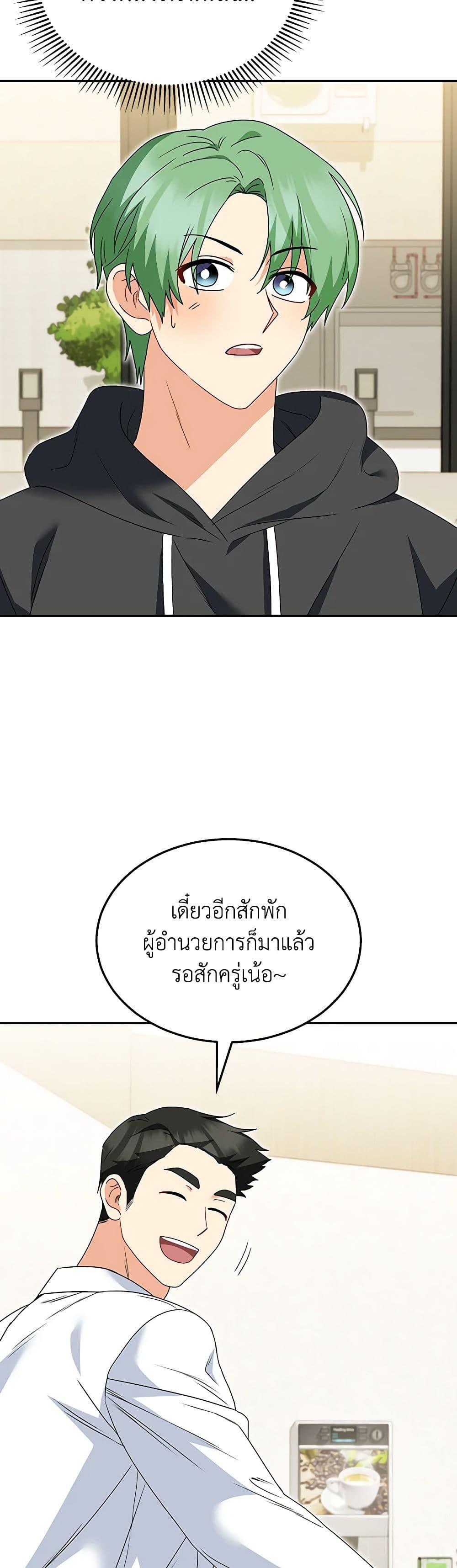 Manga-lc-com อ่านมังงะ อ่านการ์ตูน ออนไลน์ ฟรี Hello! Veterinarian! ตอนที่ 1 2 3 4 5 6 7 8 9 10 11 12 13 14 ฟรี ไม่มีโฆษณา Manga-lc - อ่าน มังงะ อ่าน การ์ตูน ออนไลน์ อ่านมังงะ ฟรี