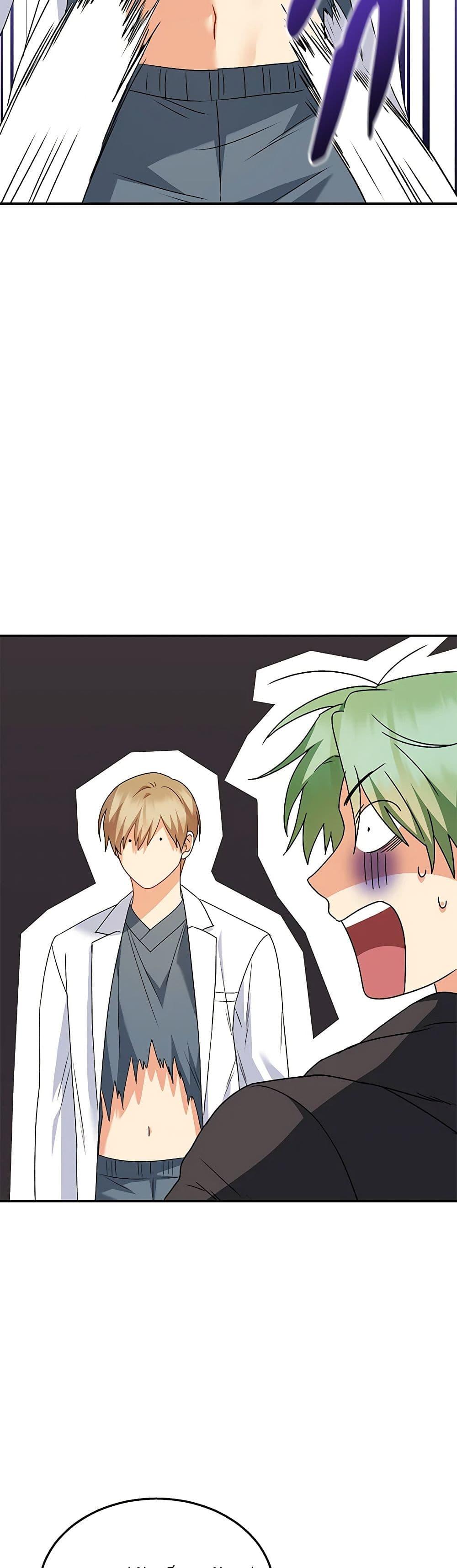 Manga-lc-com อ่านมังงะ อ่านการ์ตูน ออนไลน์ ฟรี Hello! Veterinarian! ตอนที่ 1 2 3 4 5 6 7 8 9 10 11 12 13 14 ฟรี ไม่มีโฆษณา Manga-lc - อ่าน มังงะ อ่าน การ์ตูน ออนไลน์ อ่านมังงะ ฟรี