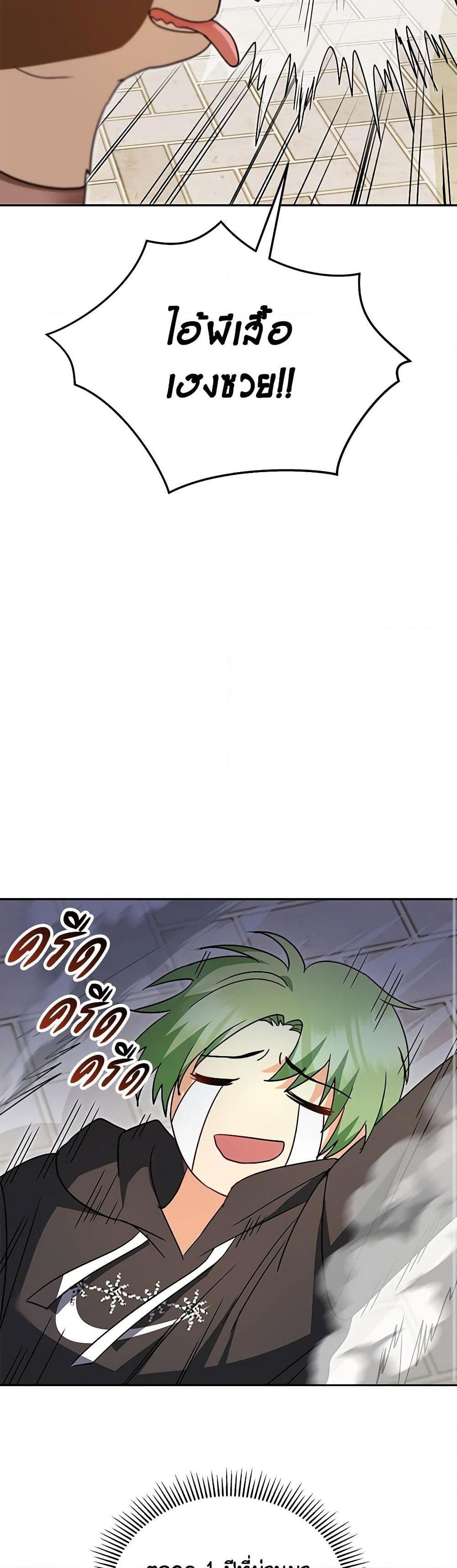 Manga-lc-com อ่านมังงะ อ่านการ์ตูน ออนไลน์ ฟรี Hello! Veterinarian! ตอนที่ 1 2 3 4 5 6 7 8 9 10 11 12 13 14 ฟรี ไม่มีโฆษณา Manga-lc - อ่าน มังงะ อ่าน การ์ตูน ออนไลน์ อ่านมังงะ ฟรี