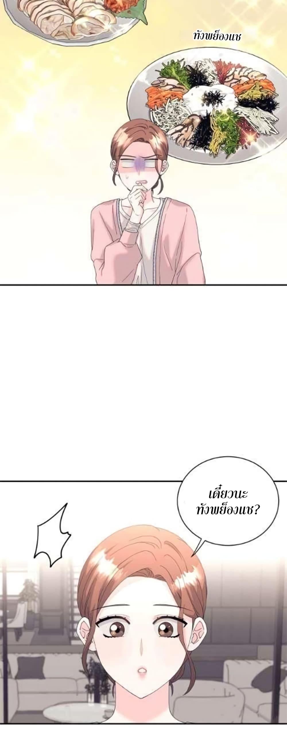 Doujin-Lc- อ่าน โดจิน มังฮวา เกาหลี ญี่ปุ่น จีน แปลไทย Fake Wife ตอนที่ 1 2 3 4 5 6 7 8 9 10 11 12 13 14 ฟรี ไม่มีโฆษณา อ่าน โดจิน Manhwa เกาหลี ญี่ปุ่น จีน เรามีครบ คัดมาให้เน้นๆ โดจิน 18+ รับประกันความฟินโดย  Doujin Lc