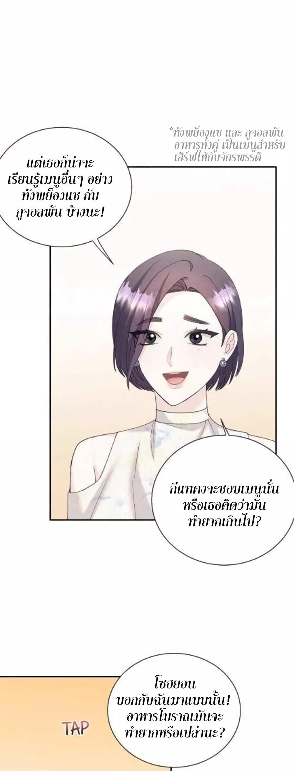Doujin-Lc- อ่าน โดจิน มังฮวา เกาหลี ญี่ปุ่น จีน แปลไทย Fake Wife ตอนที่ 1 2 3 4 5 6 7 8 9 10 11 12 13 14 ฟรี ไม่มีโฆษณา อ่าน โดจิน Manhwa เกาหลี ญี่ปุ่น จีน เรามีครบ คัดมาให้เน้นๆ โดจิน 18+ รับประกันความฟินโดย  Doujin Lc
