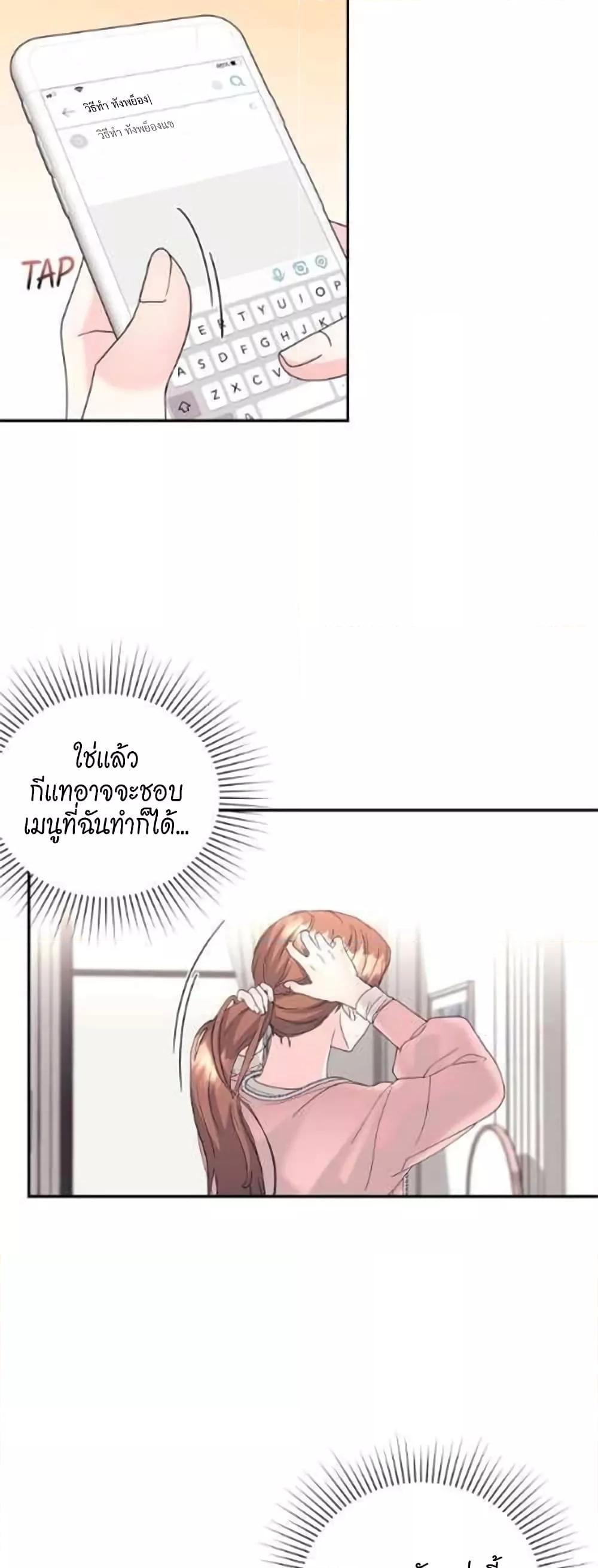 Doujin-Lc- อ่าน โดจิน มังฮวา เกาหลี ญี่ปุ่น จีน แปลไทย Fake Wife ตอนที่ 1 2 3 4 5 6 7 8 9 10 11 12 13 14 ฟรี ไม่มีโฆษณา อ่าน โดจิน Manhwa เกาหลี ญี่ปุ่น จีน เรามีครบ คัดมาให้เน้นๆ โดจิน 18+ รับประกันความฟินโดย  Doujin Lc
