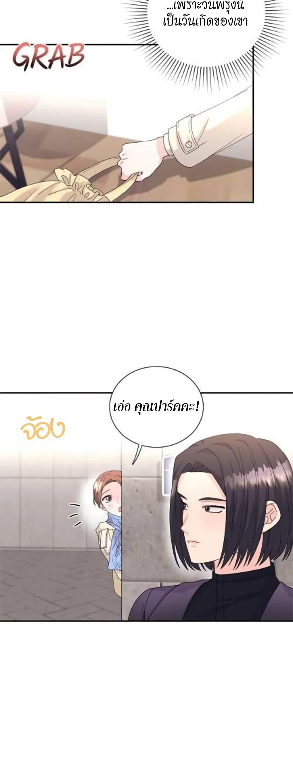 Doujin-Lc- อ่าน โดจิน มังฮวา เกาหลี ญี่ปุ่น จีน แปลไทย Fake Wife ตอนที่ 1 2 3 4 5 6 7 8 9 10 11 12 13 14 ฟรี ไม่มีโฆษณา อ่าน โดจิน Manhwa เกาหลี ญี่ปุ่น จีน เรามีครบ คัดมาให้เน้นๆ โดจิน 18+ รับประกันความฟินโดย  Doujin Lc