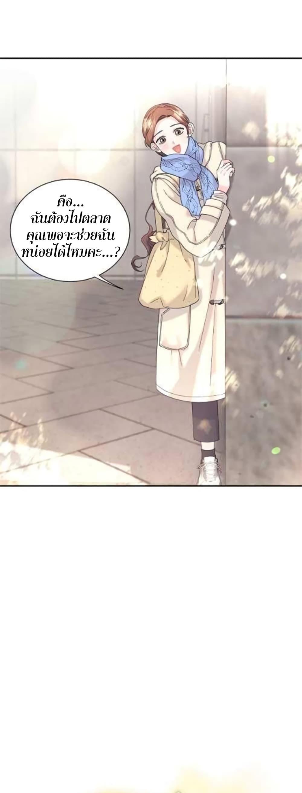 Doujin-Lc- อ่าน โดจิน มังฮวา เกาหลี ญี่ปุ่น จีน แปลไทย Fake Wife ตอนที่ 1 2 3 4 5 6 7 8 9 10 11 12 13 14 ฟรี ไม่มีโฆษณา อ่าน โดจิน Manhwa เกาหลี ญี่ปุ่น จีน เรามีครบ คัดมาให้เน้นๆ โดจิน 18+ รับประกันความฟินโดย  Doujin Lc