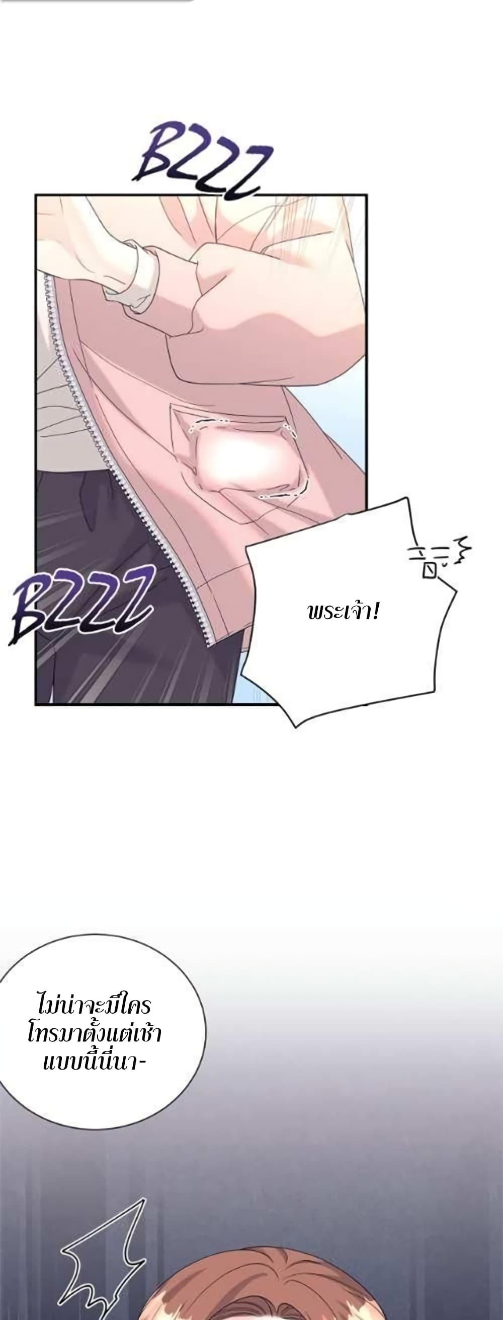 Doujin-Lc- อ่าน โดจิน มังฮวา เกาหลี ญี่ปุ่น จีน แปลไทย Fake Wife ตอนที่ 1 2 3 4 5 6 7 8 9 10 11 12 13 14 ฟรี ไม่มีโฆษณา อ่าน โดจิน Manhwa เกาหลี ญี่ปุ่น จีน เรามีครบ คัดมาให้เน้นๆ โดจิน 18+ รับประกันความฟินโดย  Doujin Lc