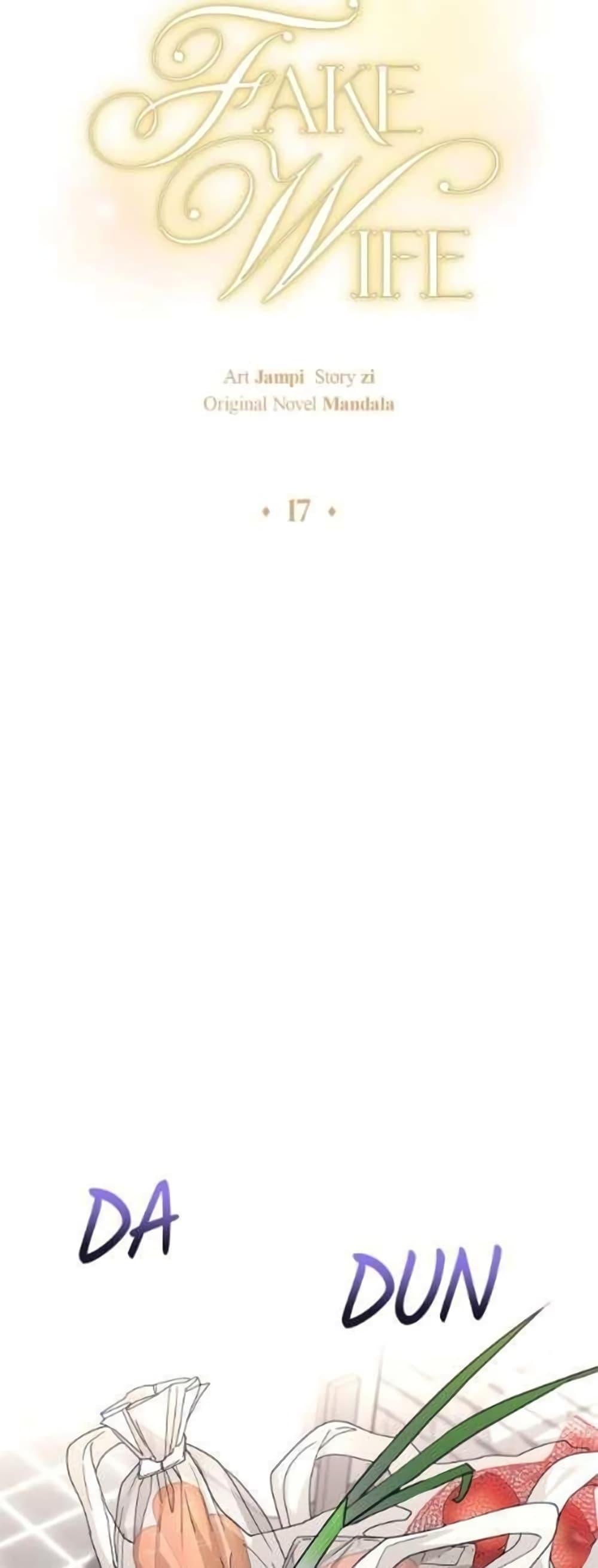Doujin-Lc- อ่าน โดจิน มังฮวา เกาหลี ญี่ปุ่น จีน แปลไทย Fake Wife ตอนที่ 1 2 3 4 5 6 7 8 9 10 11 12 13 14 ฟรี ไม่มีโฆษณา อ่าน โดจิน Manhwa เกาหลี ญี่ปุ่น จีน เรามีครบ คัดมาให้เน้นๆ โดจิน 18+ รับประกันความฟินโดย  Doujin Lc