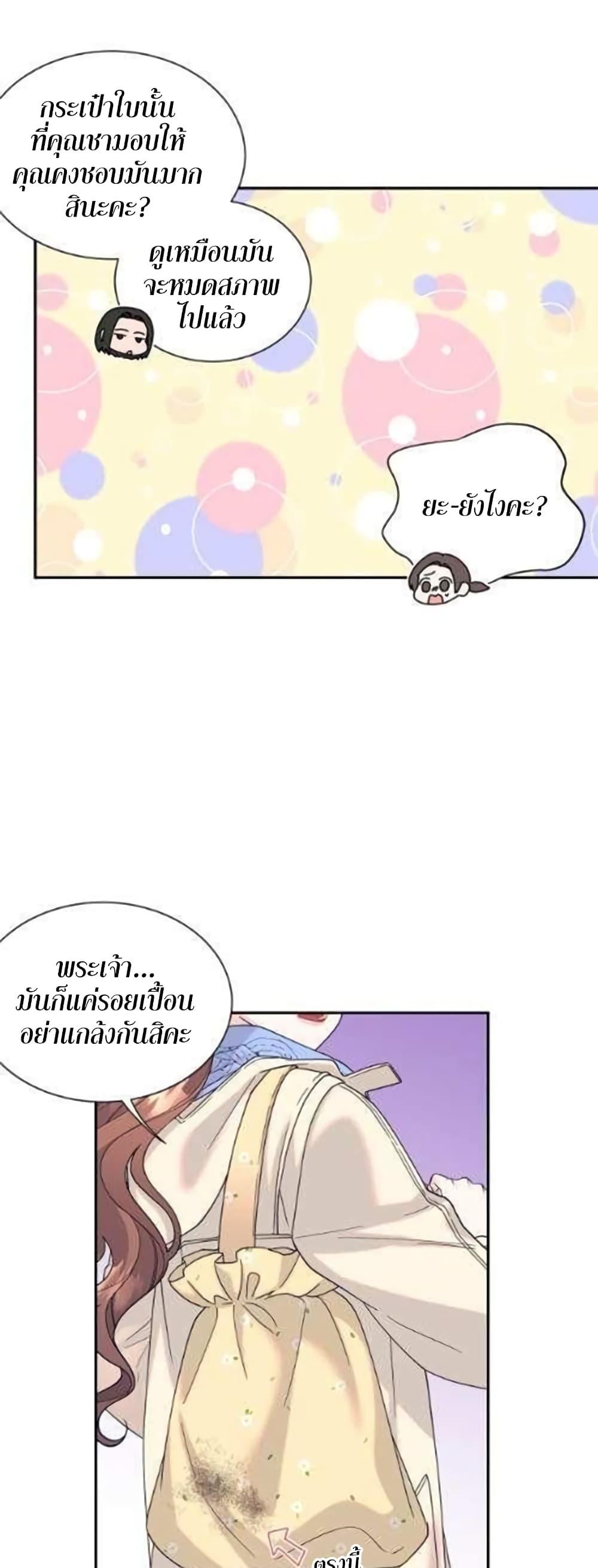 Doujin-Lc- อ่าน โดจิน มังฮวา เกาหลี ญี่ปุ่น จีน แปลไทย Fake Wife ตอนที่ 1 2 3 4 5 6 7 8 9 10 11 12 13 14 ฟรี ไม่มีโฆษณา อ่าน โดจิน Manhwa เกาหลี ญี่ปุ่น จีน เรามีครบ คัดมาให้เน้นๆ โดจิน 18+ รับประกันความฟินโดย  Doujin Lc