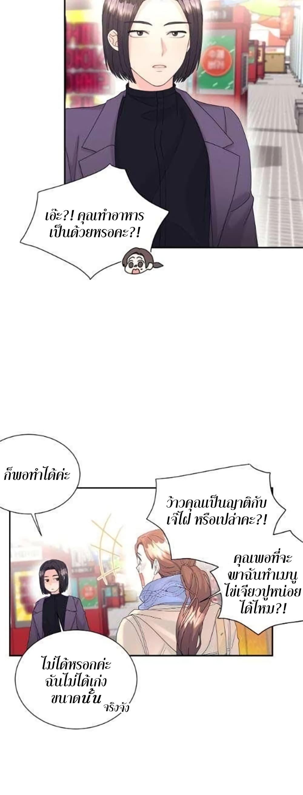 Doujin-Lc- อ่าน โดจิน มังฮวา เกาหลี ญี่ปุ่น จีน แปลไทย Fake Wife ตอนที่ 1 2 3 4 5 6 7 8 9 10 11 12 13 14 ฟรี ไม่มีโฆษณา อ่าน โดจิน Manhwa เกาหลี ญี่ปุ่น จีน เรามีครบ คัดมาให้เน้นๆ โดจิน 18+ รับประกันความฟินโดย  Doujin Lc