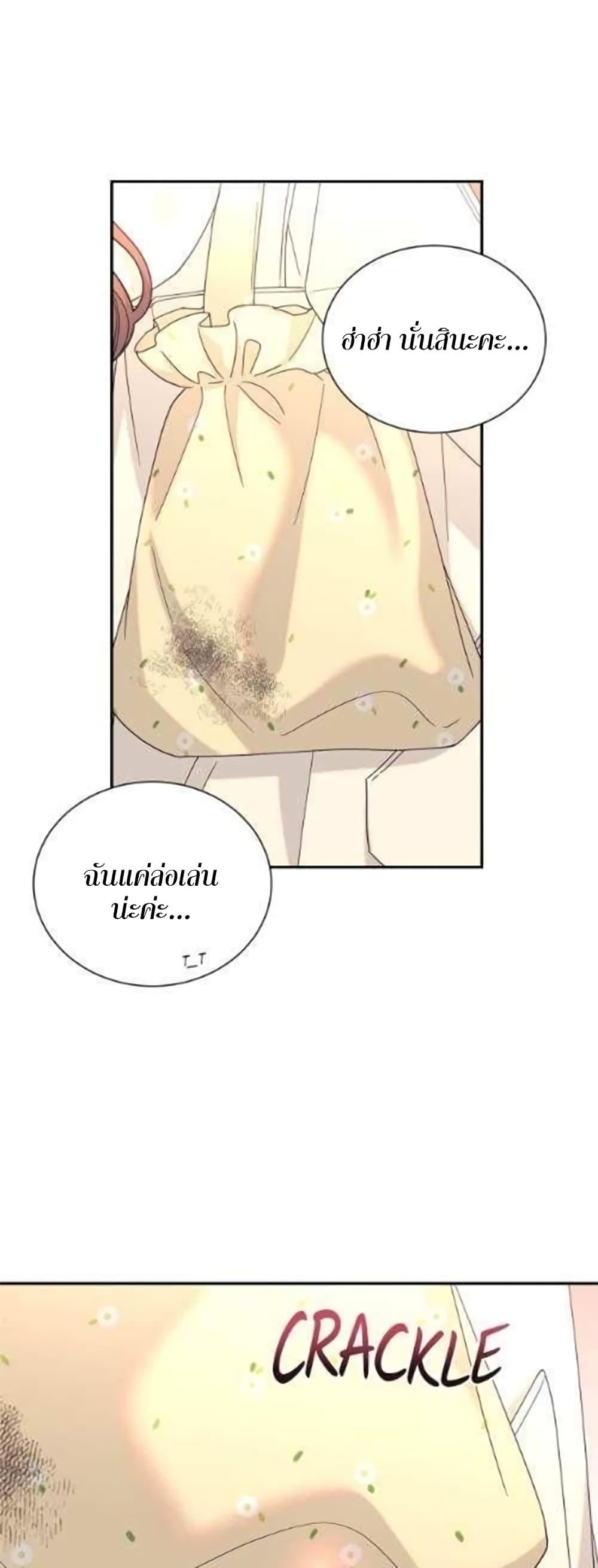 Doujin-Lc- อ่าน โดจิน มังฮวา เกาหลี ญี่ปุ่น จีน แปลไทย Fake Wife ตอนที่ 1 2 3 4 5 6 7 8 9 10 11 12 13 14 ฟรี ไม่มีโฆษณา อ่าน โดจิน Manhwa เกาหลี ญี่ปุ่น จีน เรามีครบ คัดมาให้เน้นๆ โดจิน 18+ รับประกันความฟินโดย  Doujin Lc