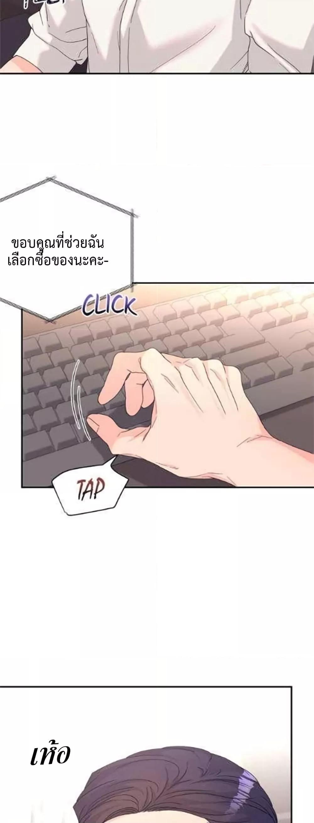 Doujin-Lc- อ่าน โดจิน มังฮวา เกาหลี ญี่ปุ่น จีน แปลไทย Fake Wife ตอนที่ 1 2 3 4 5 6 7 8 9 10 11 12 13 14 ฟรี ไม่มีโฆษณา อ่าน โดจิน Manhwa เกาหลี ญี่ปุ่น จีน เรามีครบ คัดมาให้เน้นๆ โดจิน 18+ รับประกันความฟินโดย  Doujin Lc