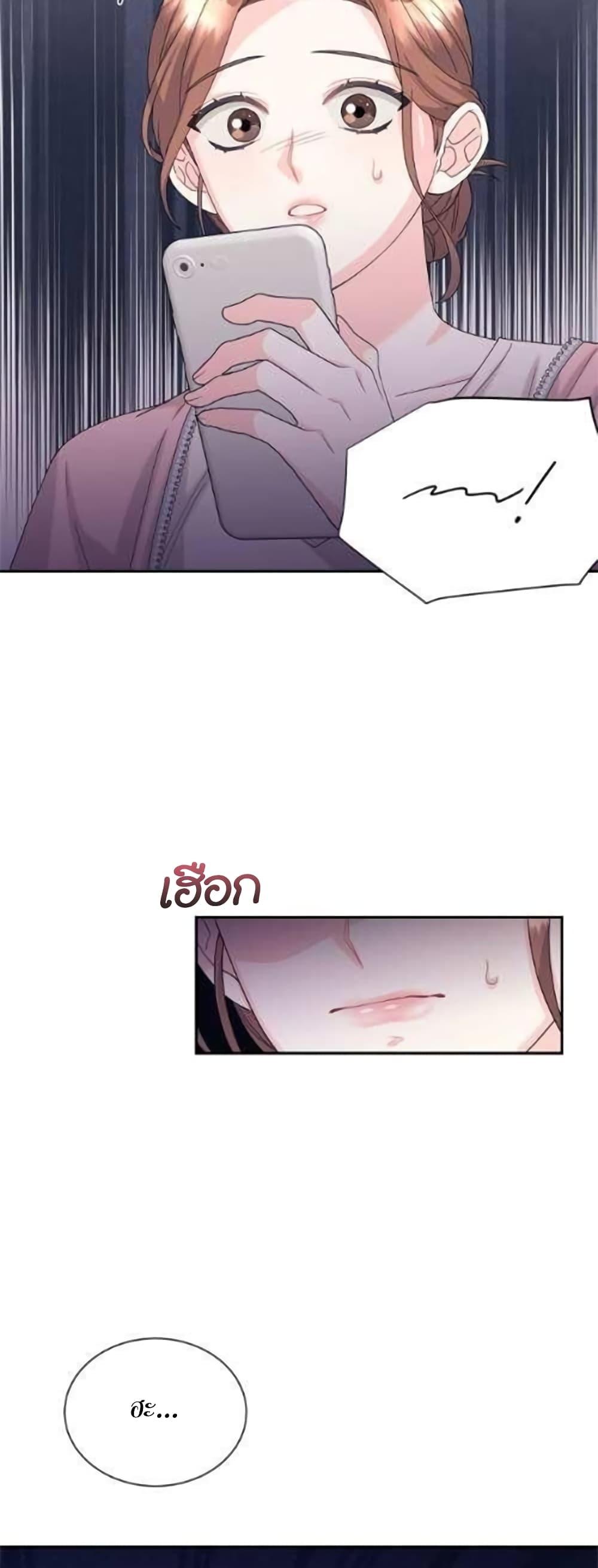 Doujin-Lc- อ่าน โดจิน มังฮวา เกาหลี ญี่ปุ่น จีน แปลไทย Fake Wife ตอนที่ 1 2 3 4 5 6 7 8 9 10 11 12 13 14 ฟรี ไม่มีโฆษณา อ่าน โดจิน Manhwa เกาหลี ญี่ปุ่น จีน เรามีครบ คัดมาให้เน้นๆ โดจิน 18+ รับประกันความฟินโดย  Doujin Lc