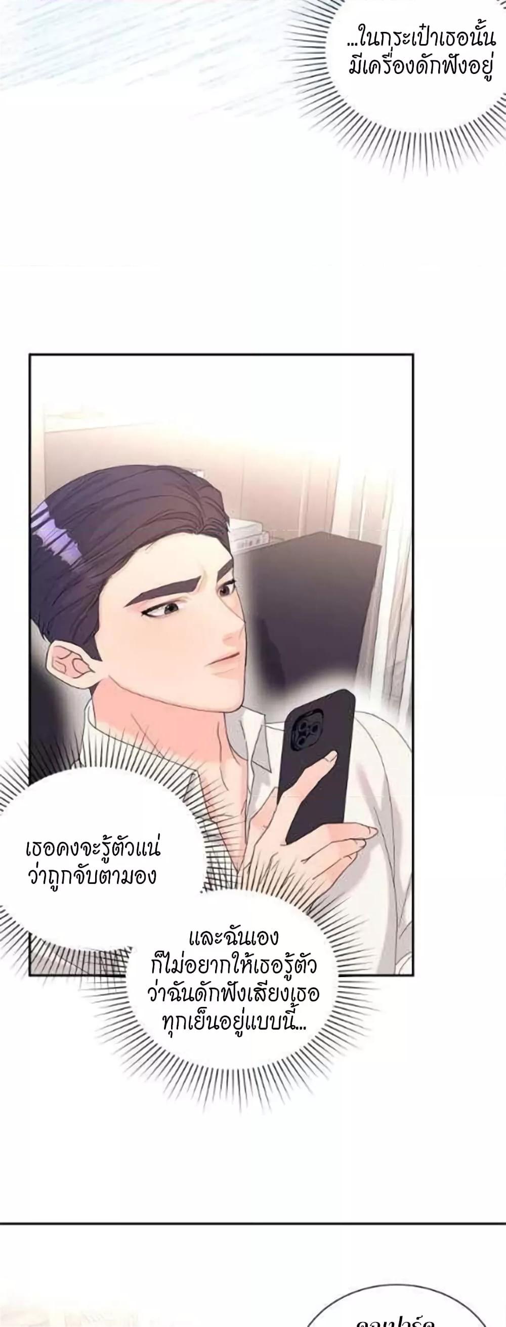 Doujin-Lc- อ่าน โดจิน มังฮวา เกาหลี ญี่ปุ่น จีน แปลไทย Fake Wife ตอนที่ 1 2 3 4 5 6 7 8 9 10 11 12 13 14 ฟรี ไม่มีโฆษณา อ่าน โดจิน Manhwa เกาหลี ญี่ปุ่น จีน เรามีครบ คัดมาให้เน้นๆ โดจิน 18+ รับประกันความฟินโดย  Doujin Lc