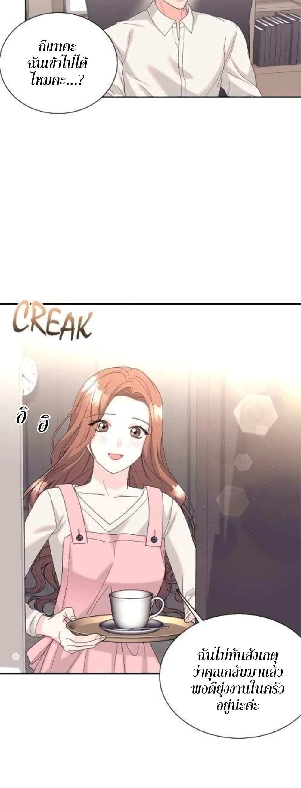 Doujin-Lc- อ่าน โดจิน มังฮวา เกาหลี ญี่ปุ่น จีน แปลไทย Fake Wife ตอนที่ 1 2 3 4 5 6 7 8 9 10 11 12 13 14 ฟรี ไม่มีโฆษณา อ่าน โดจิน Manhwa เกาหลี ญี่ปุ่น จีน เรามีครบ คัดมาให้เน้นๆ โดจิน 18+ รับประกันความฟินโดย  Doujin Lc
