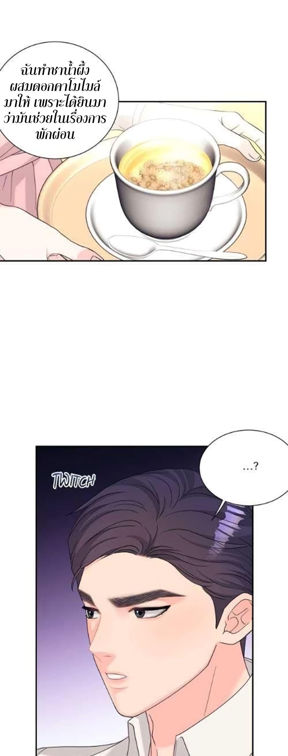 Doujin-Lc- อ่าน โดจิน มังฮวา เกาหลี ญี่ปุ่น จีน แปลไทย Fake Wife ตอนที่ 1 2 3 4 5 6 7 8 9 10 11 12 13 14 ฟรี ไม่มีโฆษณา อ่าน โดจิน Manhwa เกาหลี ญี่ปุ่น จีน เรามีครบ คัดมาให้เน้นๆ โดจิน 18+ รับประกันความฟินโดย  Doujin Lc