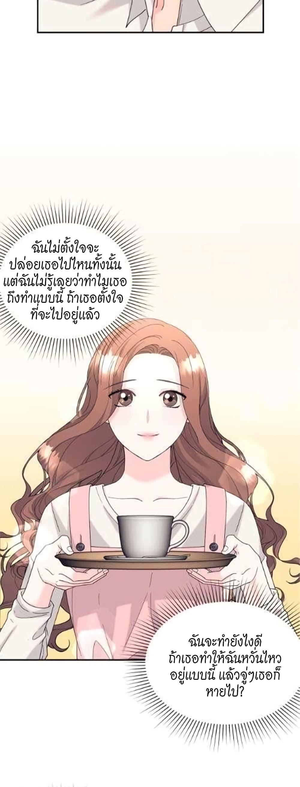 Doujin-Lc- อ่าน โดจิน มังฮวา เกาหลี ญี่ปุ่น จีน แปลไทย Fake Wife ตอนที่ 1 2 3 4 5 6 7 8 9 10 11 12 13 14 ฟรี ไม่มีโฆษณา อ่าน โดจิน Manhwa เกาหลี ญี่ปุ่น จีน เรามีครบ คัดมาให้เน้นๆ โดจิน 18+ รับประกันความฟินโดย  Doujin Lc