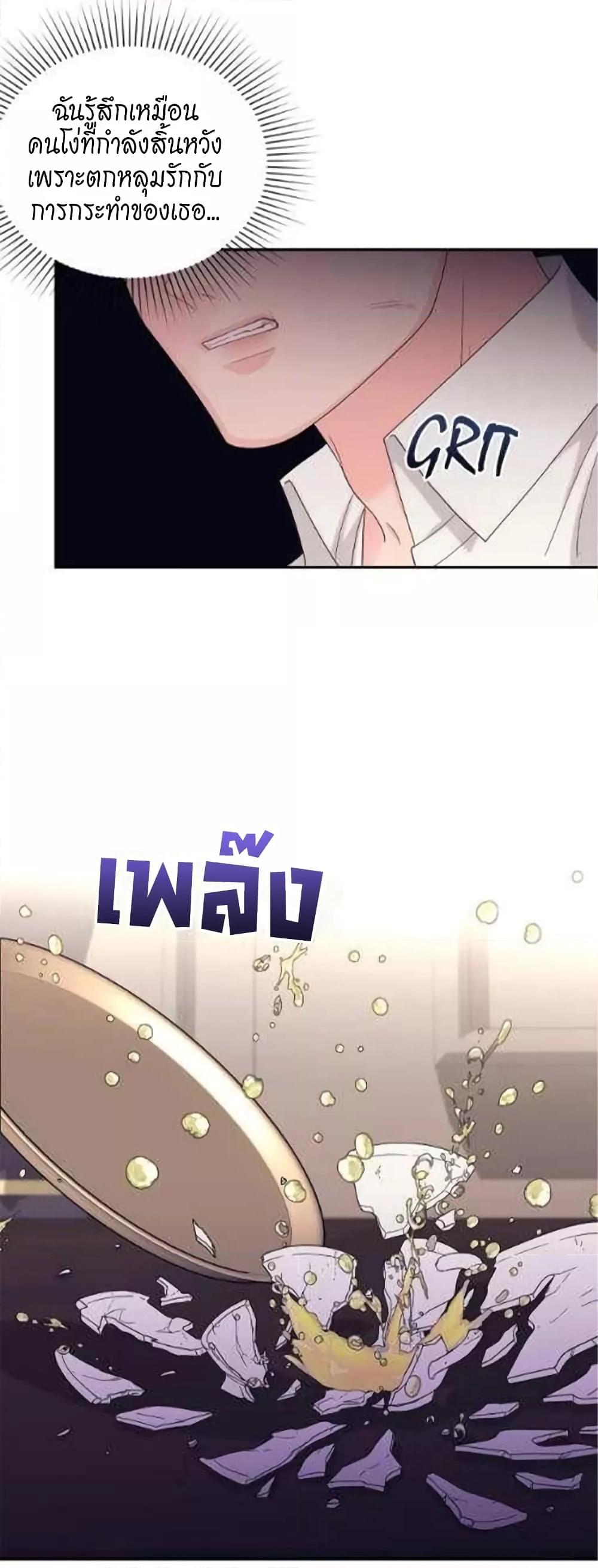 Doujin-Lc- อ่าน โดจิน มังฮวา เกาหลี ญี่ปุ่น จีน แปลไทย Fake Wife ตอนที่ 1 2 3 4 5 6 7 8 9 10 11 12 13 14 ฟรี ไม่มีโฆษณา อ่าน โดจิน Manhwa เกาหลี ญี่ปุ่น จีน เรามีครบ คัดมาให้เน้นๆ โดจิน 18+ รับประกันความฟินโดย  Doujin Lc