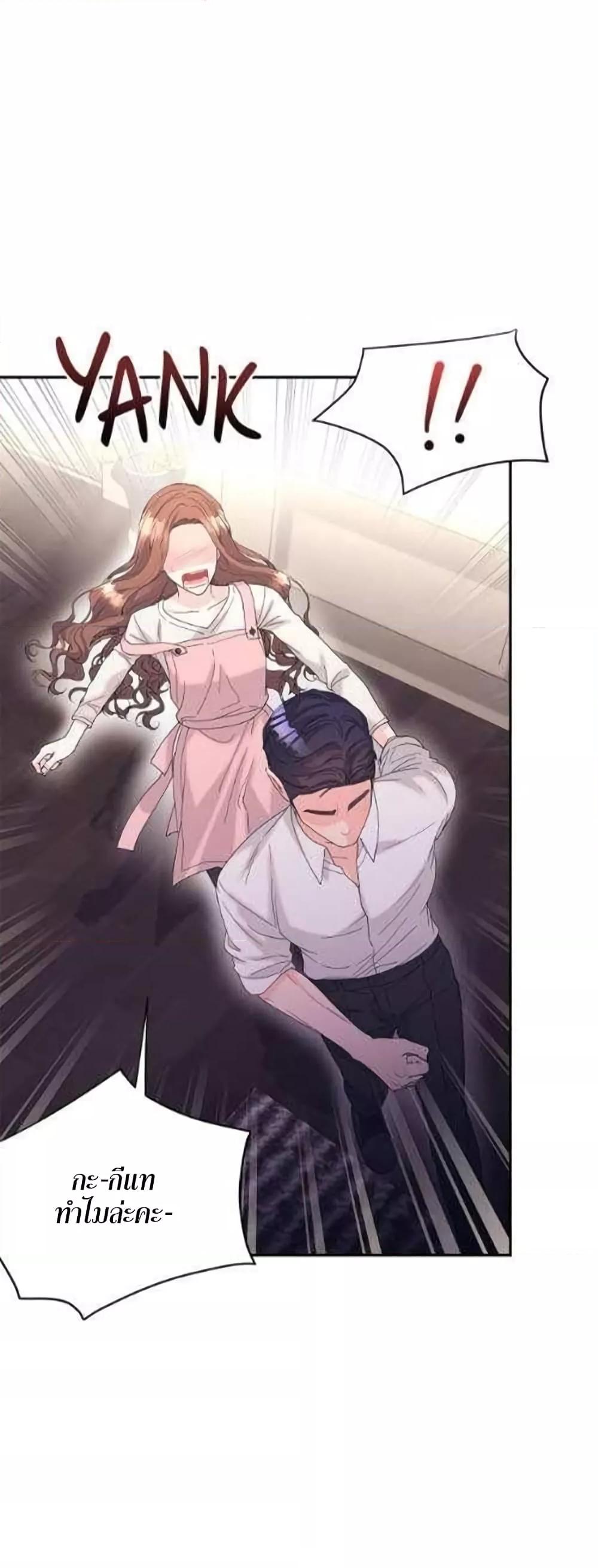 Doujin-Lc- อ่าน โดจิน มังฮวา เกาหลี ญี่ปุ่น จีน แปลไทย Fake Wife ตอนที่ 1 2 3 4 5 6 7 8 9 10 11 12 13 14 ฟรี ไม่มีโฆษณา อ่าน โดจิน Manhwa เกาหลี ญี่ปุ่น จีน เรามีครบ คัดมาให้เน้นๆ โดจิน 18+ รับประกันความฟินโดย  Doujin Lc