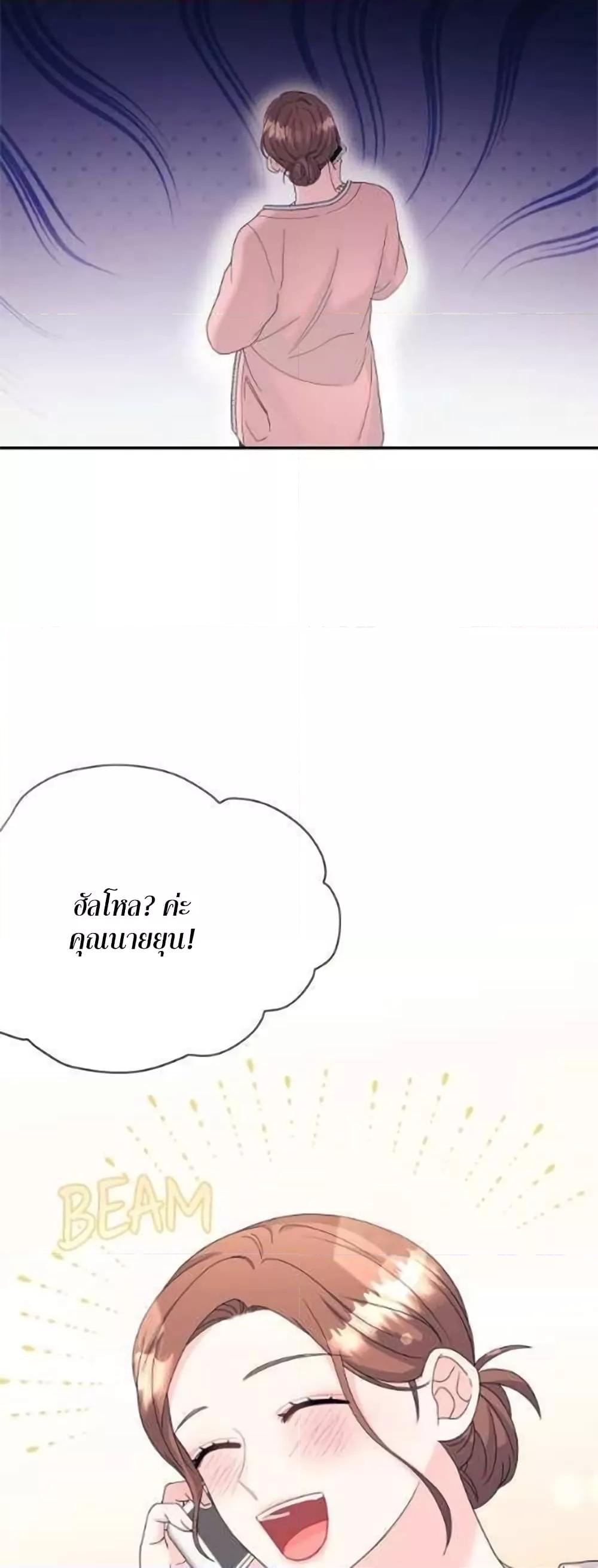 Doujin-Lc- อ่าน โดจิน มังฮวา เกาหลี ญี่ปุ่น จีน แปลไทย Fake Wife ตอนที่ 1 2 3 4 5 6 7 8 9 10 11 12 13 14 ฟรี ไม่มีโฆษณา อ่าน โดจิน Manhwa เกาหลี ญี่ปุ่น จีน เรามีครบ คัดมาให้เน้นๆ โดจิน 18+ รับประกันความฟินโดย  Doujin Lc