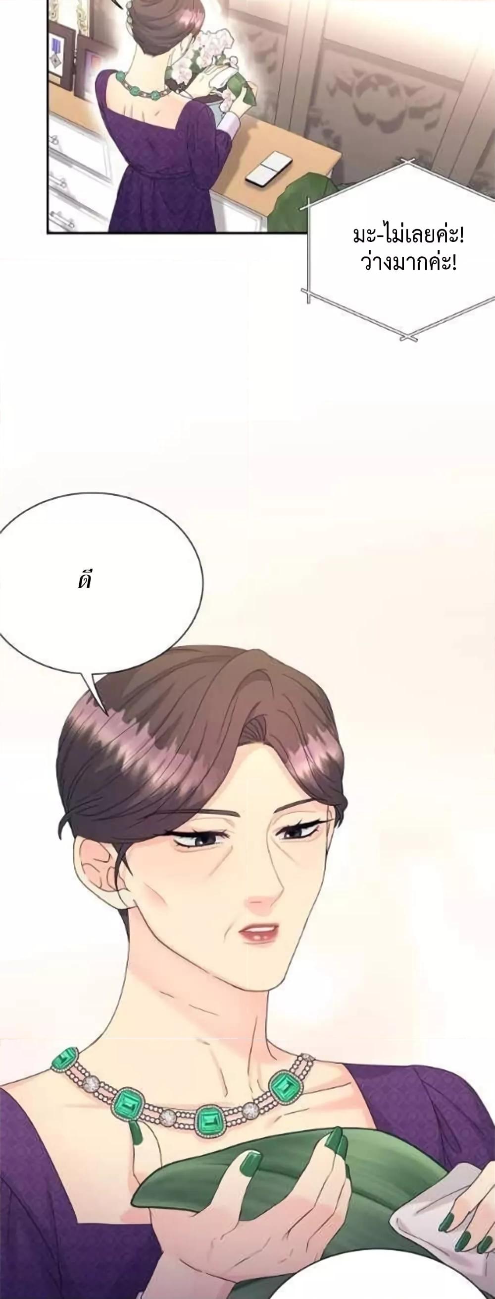Doujin-Lc- อ่าน โดจิน มังฮวา เกาหลี ญี่ปุ่น จีน แปลไทย Fake Wife ตอนที่ 1 2 3 4 5 6 7 8 9 10 11 12 13 14 ฟรี ไม่มีโฆษณา อ่าน โดจิน Manhwa เกาหลี ญี่ปุ่น จีน เรามีครบ คัดมาให้เน้นๆ โดจิน 18+ รับประกันความฟินโดย  Doujin Lc
