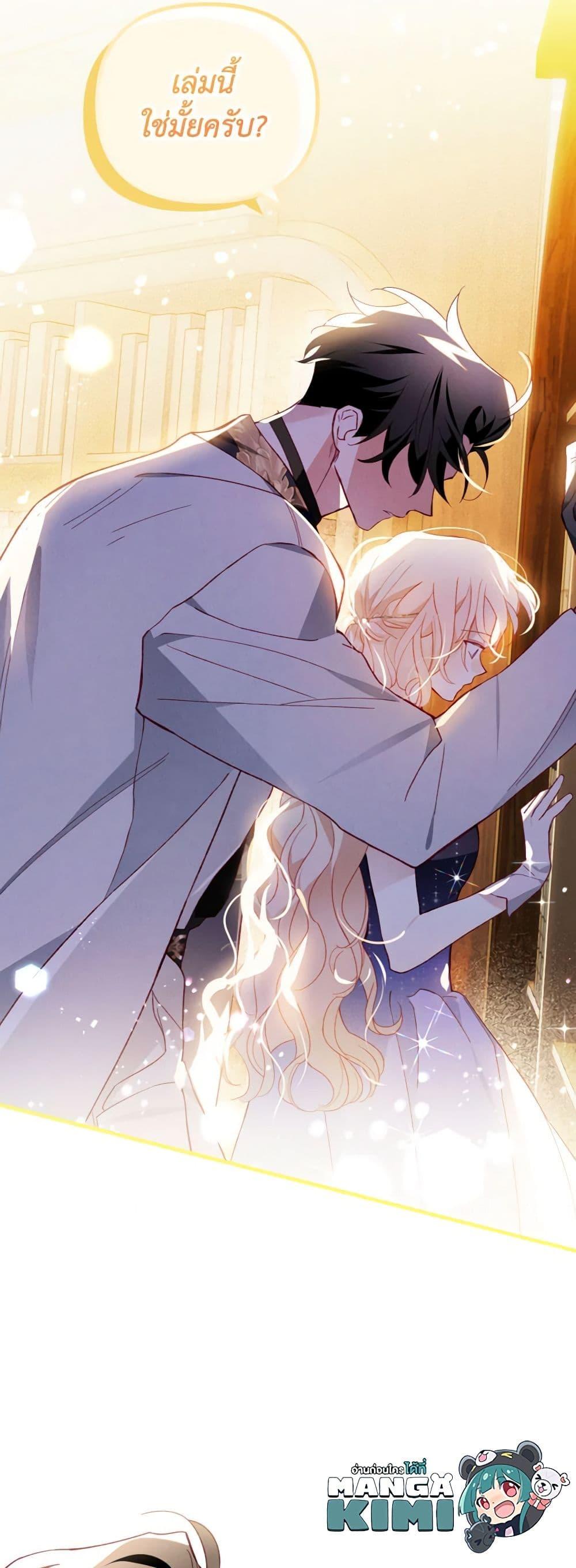 Manga-lc-com อ่านมังงะ อ่านการ์ตูน ออนไลน์ ฟรี Raising My Fiancé With Money ตอนที่ 1 2 3 4 5 6 7 8 9 10 11 12 13 14 ฟรี ไม่มีโฆษณา Manga-lc - อ่าน มังงะ อ่าน การ์ตูน ออนไลน์ อ่านมังงะ ฟรี