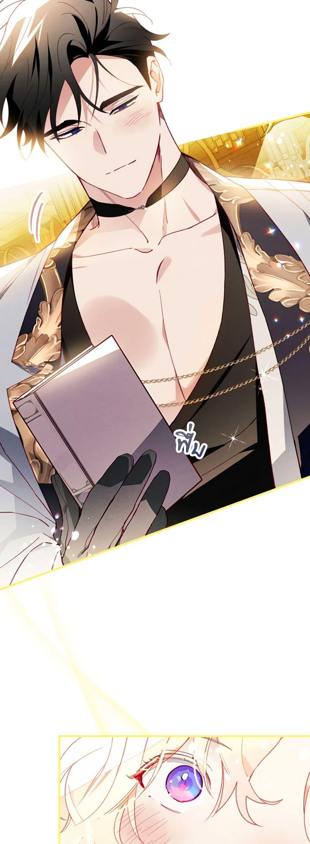 Manga-lc-com อ่านมังงะ อ่านการ์ตูน ออนไลน์ ฟรี Raising My Fiancé With Money ตอนที่ 1 2 3 4 5 6 7 8 9 10 11 12 13 14 ฟรี ไม่มีโฆษณา Manga-lc - อ่าน มังงะ อ่าน การ์ตูน ออนไลน์ อ่านมังงะ ฟรี