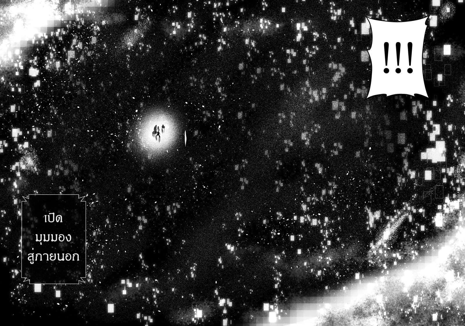 Manga-lc-com อ่านมังงะ อ่านการ์ตูน ออนไลน์ ฟรี Path A waY ตอนที่ 1 2 3 4 5 6 7 8 9 10 11 12 13 14 ฟรี ไม่มีโฆษณา Manga-lc - อ่าน มังงะ อ่าน การ์ตูน ออนไลน์ อ่านมังงะ ฟรี