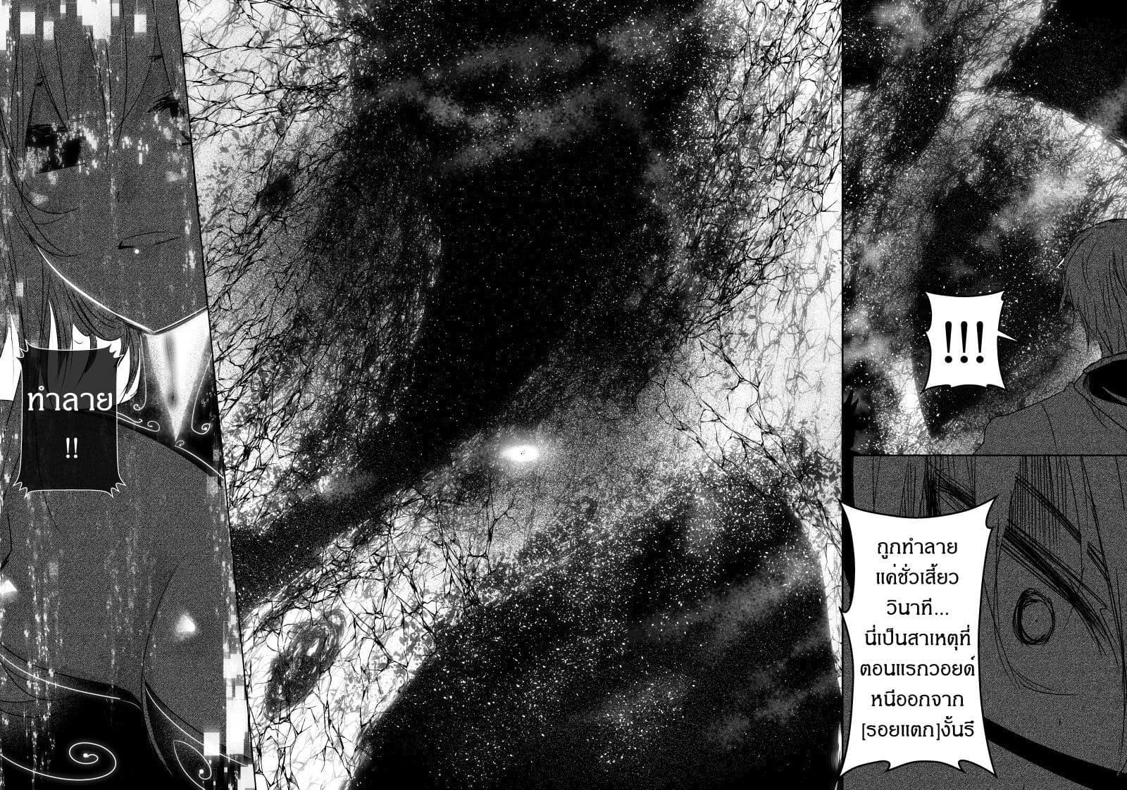 Manga-lc-com อ่านมังงะ อ่านการ์ตูน ออนไลน์ ฟรี Path A waY ตอนที่ 1 2 3 4 5 6 7 8 9 10 11 12 13 14 ฟรี ไม่มีโฆษณา Manga-lc - อ่าน มังงะ อ่าน การ์ตูน ออนไลน์ อ่านมังงะ ฟรี