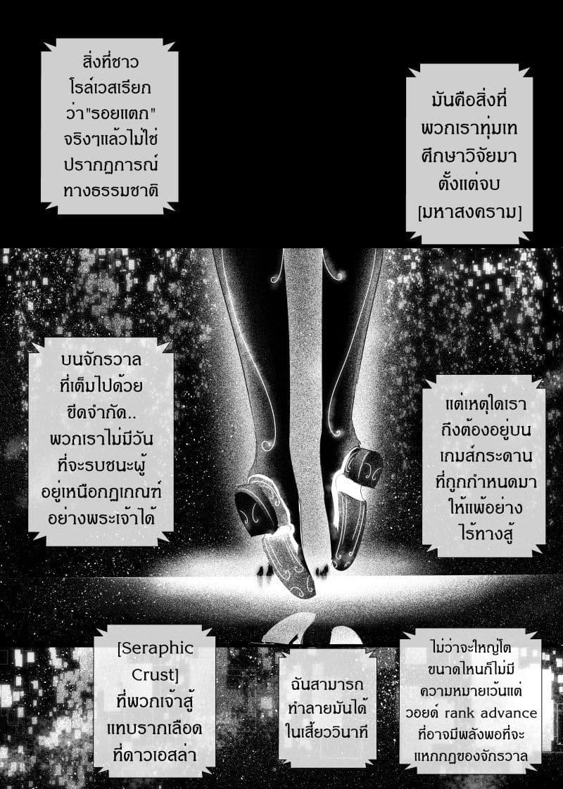 Manga-lc-com อ่านมังงะ อ่านการ์ตูน ออนไลน์ ฟรี Path A waY ตอนที่ 1 2 3 4 5 6 7 8 9 10 11 12 13 14 ฟรี ไม่มีโฆษณา Manga-lc - อ่าน มังงะ อ่าน การ์ตูน ออนไลน์ อ่านมังงะ ฟรี