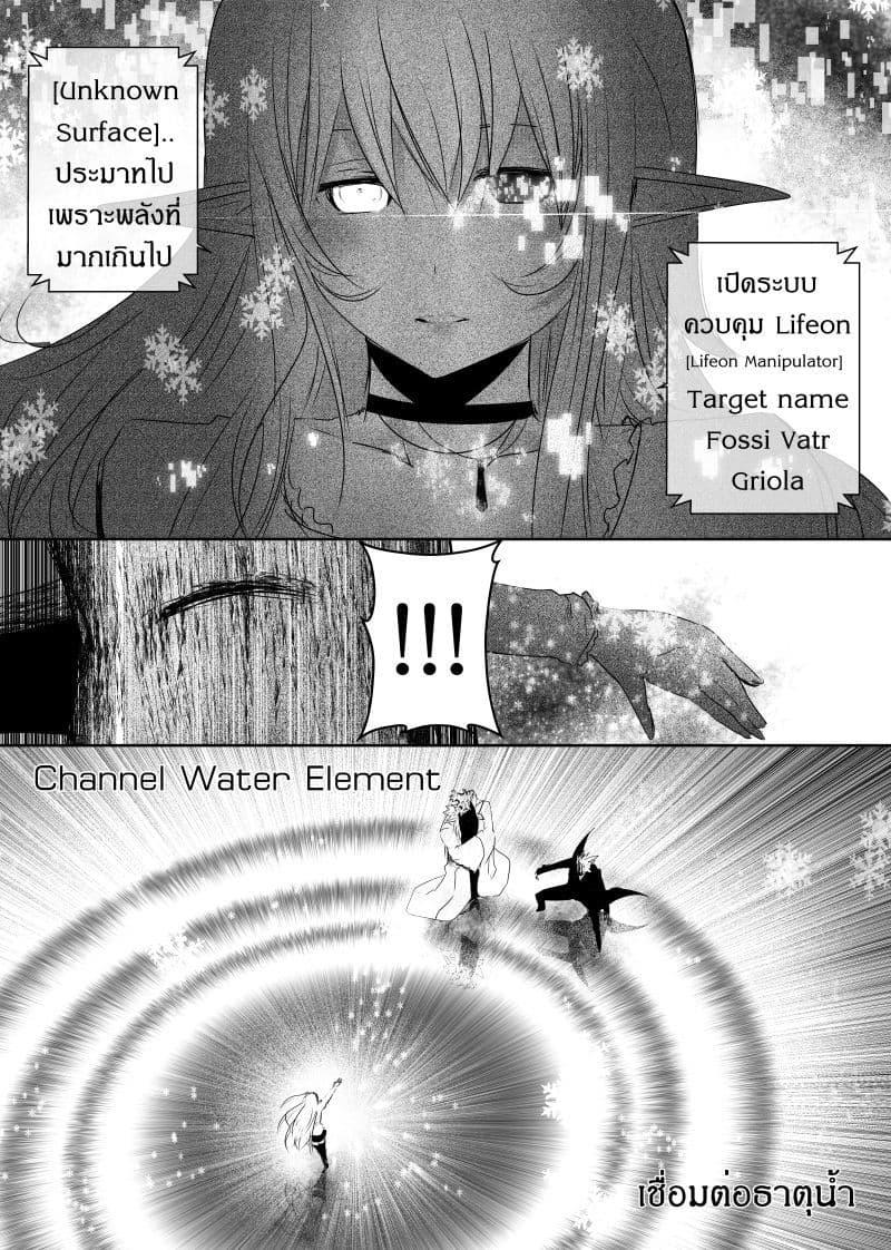 Manga-lc-com อ่านมังงะ อ่านการ์ตูน ออนไลน์ ฟรี Path A waY ตอนที่ 1 2 3 4 5 6 7 8 9 10 11 12 13 14 ฟรี ไม่มีโฆษณา Manga-lc - อ่าน มังงะ อ่าน การ์ตูน ออนไลน์ อ่านมังงะ ฟรี