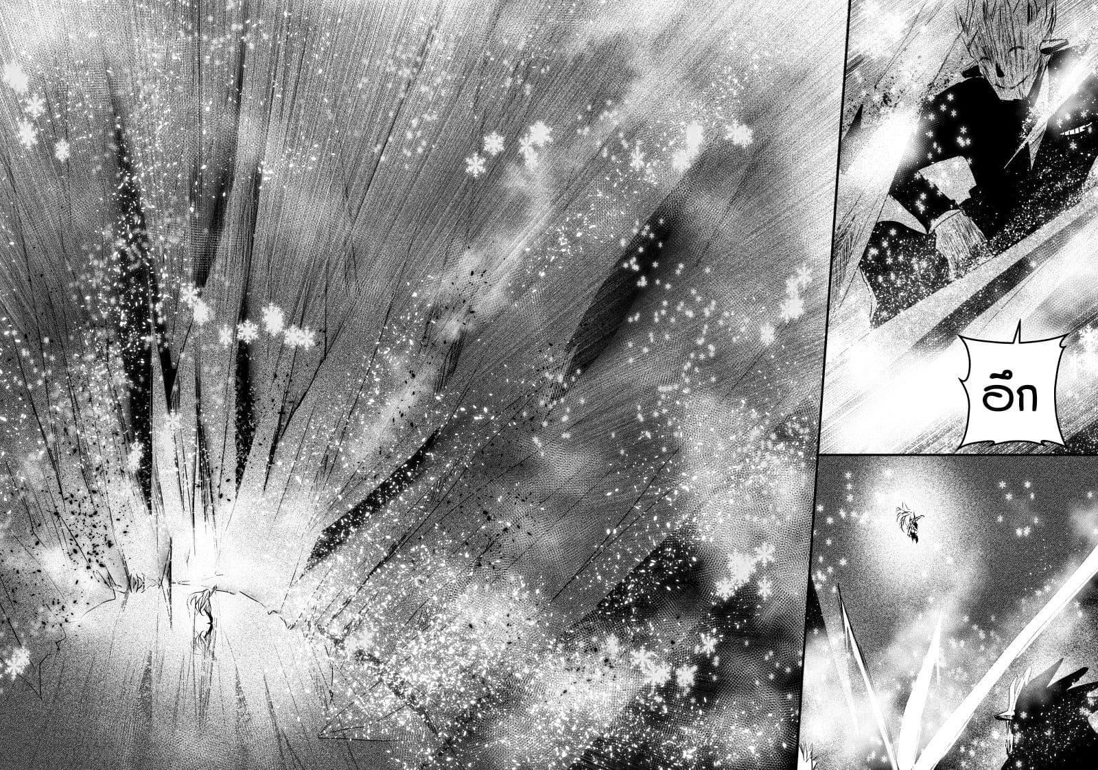 Manga-lc-com อ่านมังงะ อ่านการ์ตูน ออนไลน์ ฟรี Path A waY ตอนที่ 1 2 3 4 5 6 7 8 9 10 11 12 13 14 ฟรี ไม่มีโฆษณา Manga-lc - อ่าน มังงะ อ่าน การ์ตูน ออนไลน์ อ่านมังงะ ฟรี