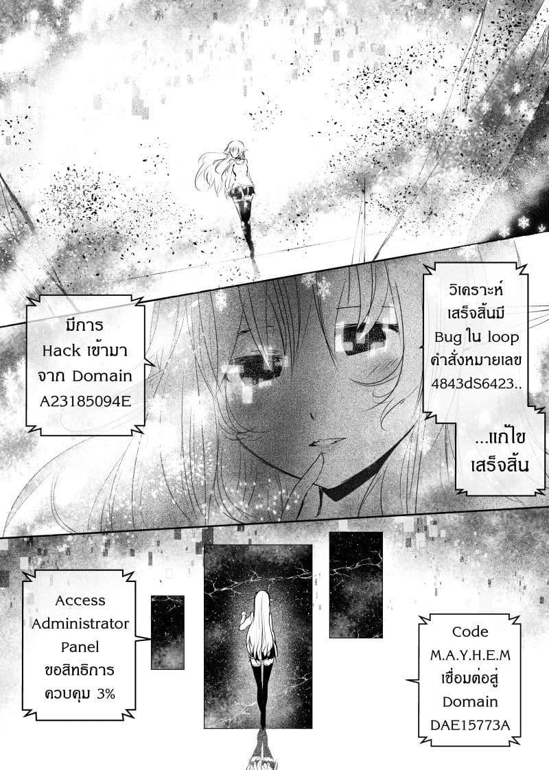 Manga-lc-com อ่านมังงะ อ่านการ์ตูน ออนไลน์ ฟรี Path A waY ตอนที่ 1 2 3 4 5 6 7 8 9 10 11 12 13 14 ฟรี ไม่มีโฆษณา Manga-lc - อ่าน มังงะ อ่าน การ์ตูน ออนไลน์ อ่านมังงะ ฟรี