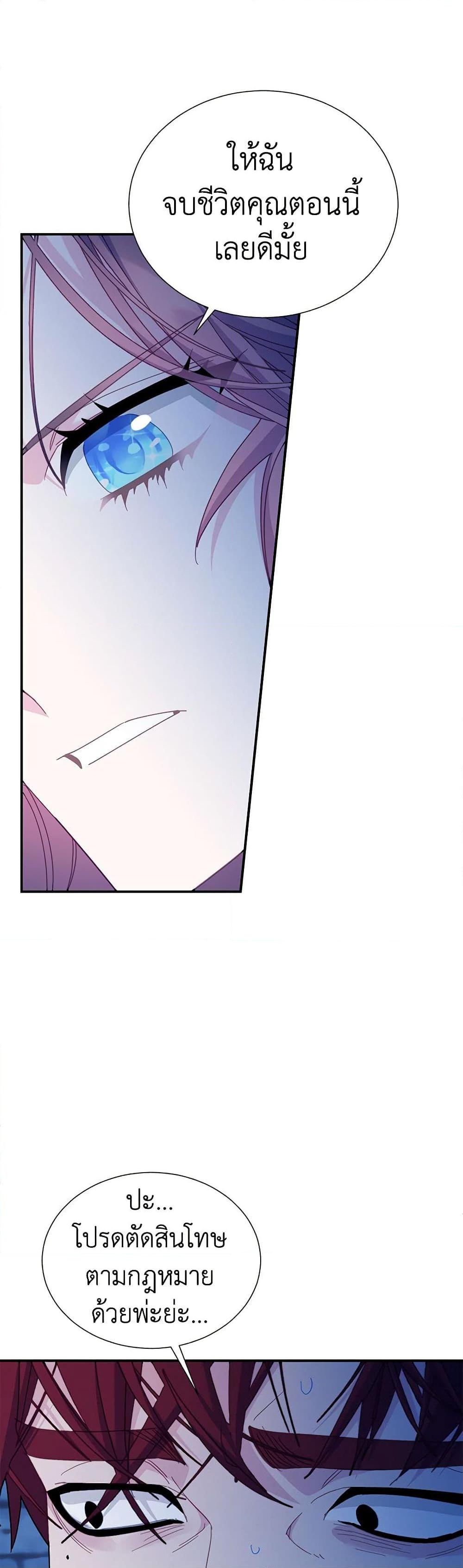 Manga-lc-com อ่านมังงะ อ่านการ์ตูน ออนไลน์ ฟรี The Falcon Princess ตอนที่ 1 2 3 4 5 6 7 8 9 10 11 12 13 14 ฟรี ไม่มีโฆษณา Manga-lc - อ่าน มังงะ อ่าน การ์ตูน ออนไลน์ อ่านมังงะ ฟรี