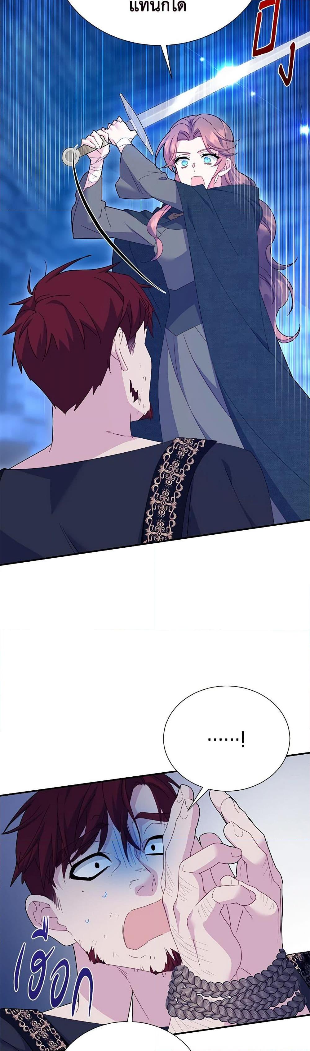 Manga-lc-com อ่านมังงะ อ่านการ์ตูน ออนไลน์ ฟรี The Falcon Princess ตอนที่ 1 2 3 4 5 6 7 8 9 10 11 12 13 14 ฟรี ไม่มีโฆษณา Manga-lc - อ่าน มังงะ อ่าน การ์ตูน ออนไลน์ อ่านมังงะ ฟรี