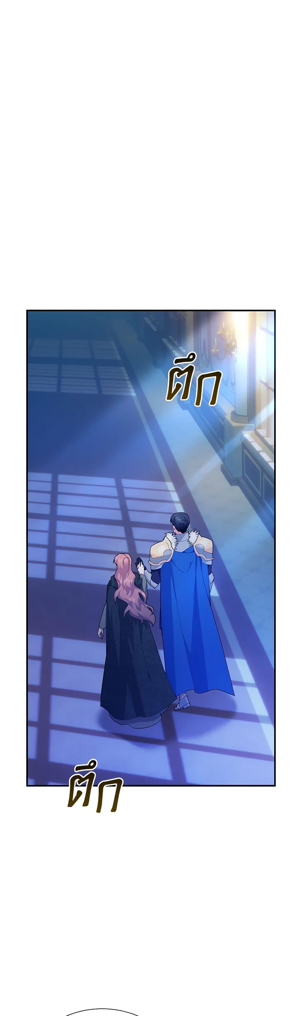 Manga-lc-com อ่านมังงะ อ่านการ์ตูน ออนไลน์ ฟรี The Falcon Princess ตอนที่ 1 2 3 4 5 6 7 8 9 10 11 12 13 14 ฟรี ไม่มีโฆษณา Manga-lc - อ่าน มังงะ อ่าน การ์ตูน ออนไลน์ อ่านมังงะ ฟรี