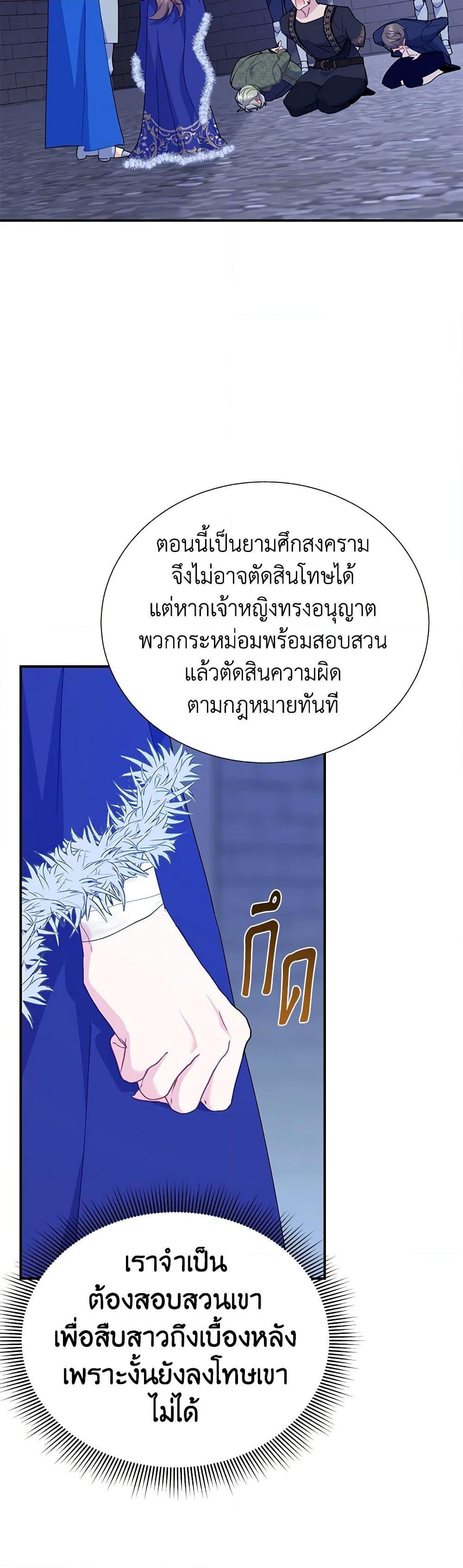 Manga-lc-com อ่านมังงะ อ่านการ์ตูน ออนไลน์ ฟรี The Falcon Princess ตอนที่ 1 2 3 4 5 6 7 8 9 10 11 12 13 14 ฟรี ไม่มีโฆษณา Manga-lc - อ่าน มังงะ อ่าน การ์ตูน ออนไลน์ อ่านมังงะ ฟรี
