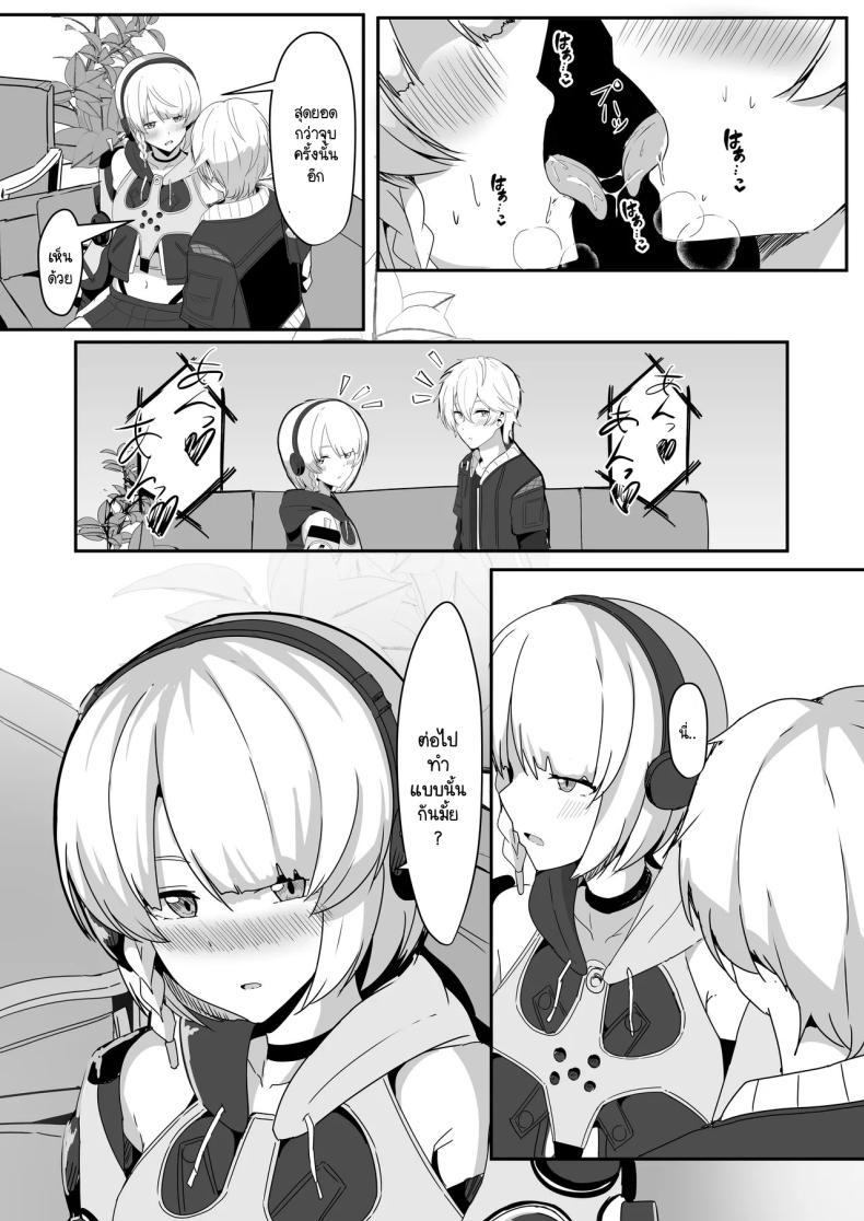 Doujin-Lc- อ่าน โดจิน มังฮวา เกาหลี ญี่ปุ่น จีน แปลไทย แอนบี้อยากรู้ [Crazy Brain Pulse (Aizawa Uji)] Anby to Icha Love Suru Hon (Zenless Zone Zero) ตอนที่ 1 2 3 4 5 6 7 8 9 10 11 12 13 14 ฟรี ไม่มีโฆษณา อ่าน โดจิน Manhwa เกาหลี ญี่ปุ่น จีน เรามีครบ คัดมาให้เน้นๆ โดจิน 18+ รับประกันความฟินโดย  Doujin Lc