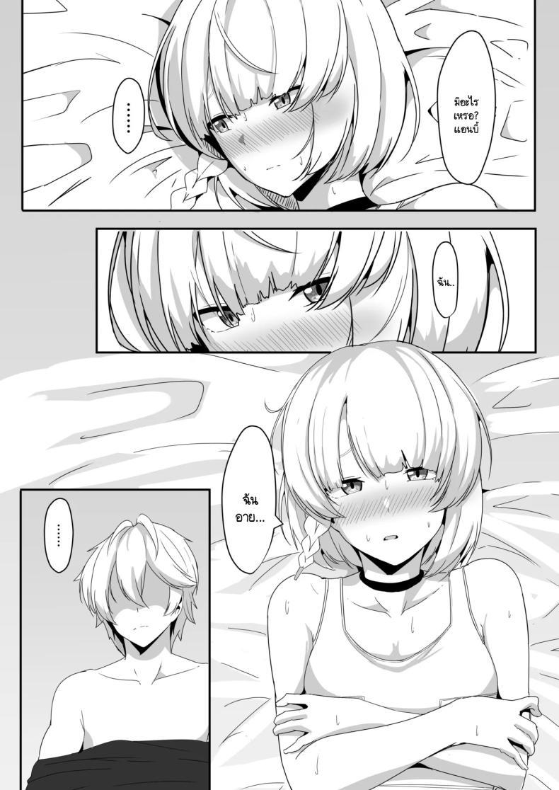 Doujin-Lc- อ่าน โดจิน มังฮวา เกาหลี ญี่ปุ่น จีน แปลไทย แอนบี้อยากรู้ [Crazy Brain Pulse (Aizawa Uji)] Anby to Icha Love Suru Hon (Zenless Zone Zero) ตอนที่ 1 2 3 4 5 6 7 8 9 10 11 12 13 14 ฟรี ไม่มีโฆษณา อ่าน โดจิน Manhwa เกาหลี ญี่ปุ่น จีน เรามีครบ คัดมาให้เน้นๆ โดจิน 18+ รับประกันความฟินโดย  Doujin Lc