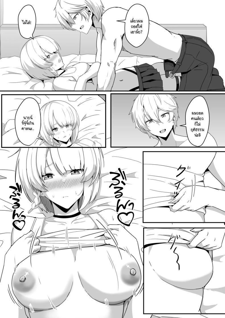 Doujin-Lc- อ่าน โดจิน มังฮวา เกาหลี ญี่ปุ่น จีน แปลไทย แอนบี้อยากรู้ [Crazy Brain Pulse (Aizawa Uji)] Anby to Icha Love Suru Hon (Zenless Zone Zero) ตอนที่ 1 2 3 4 5 6 7 8 9 10 11 12 13 14 ฟรี ไม่มีโฆษณา อ่าน โดจิน Manhwa เกาหลี ญี่ปุ่น จีน เรามีครบ คัดมาให้เน้นๆ โดจิน 18+ รับประกันความฟินโดย  Doujin Lc