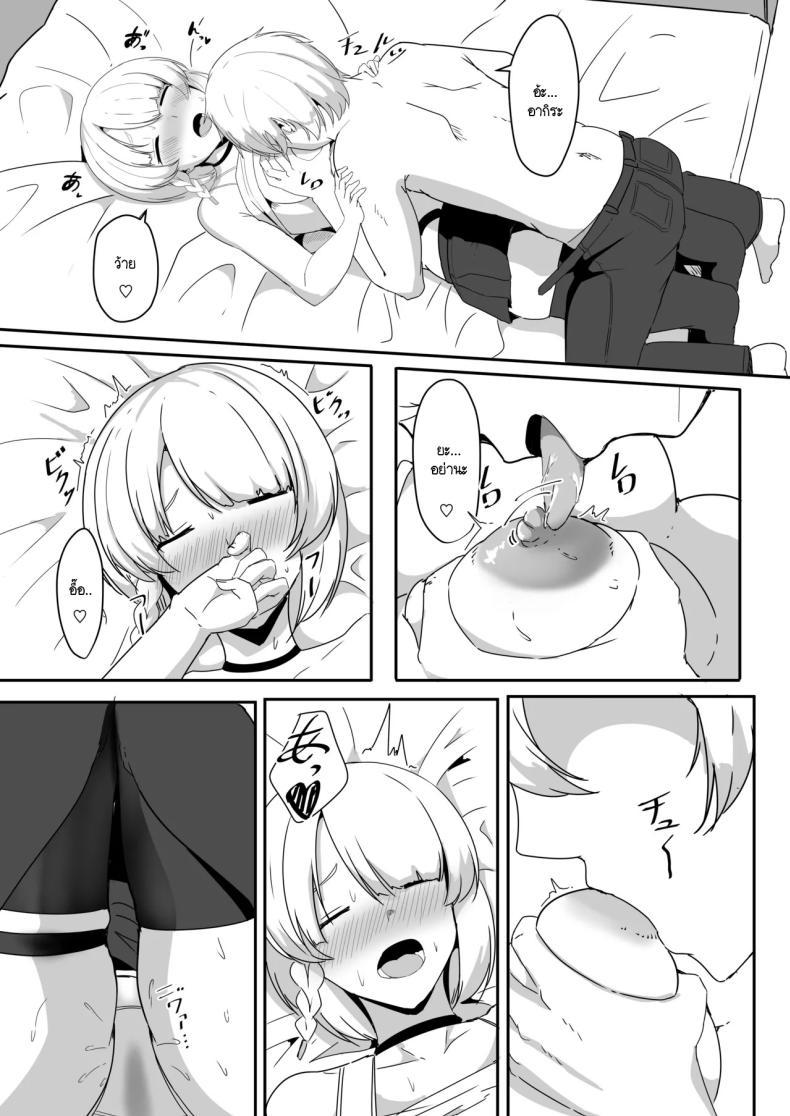 Doujin-Lc- อ่าน โดจิน มังฮวา เกาหลี ญี่ปุ่น จีน แปลไทย แอนบี้อยากรู้ [Crazy Brain Pulse (Aizawa Uji)] Anby to Icha Love Suru Hon (Zenless Zone Zero) ตอนที่ 1 2 3 4 5 6 7 8 9 10 11 12 13 14 ฟรี ไม่มีโฆษณา อ่าน โดจิน Manhwa เกาหลี ญี่ปุ่น จีน เรามีครบ คัดมาให้เน้นๆ โดจิน 18+ รับประกันความฟินโดย  Doujin Lc
