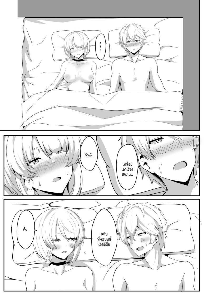 Doujin-Lc- อ่าน โดจิน มังฮวา เกาหลี ญี่ปุ่น จีน แปลไทย แอนบี้อยากรู้ [Crazy Brain Pulse (Aizawa Uji)] Anby to Icha Love Suru Hon (Zenless Zone Zero) ตอนที่ 1 2 3 4 5 6 7 8 9 10 11 12 13 14 ฟรี ไม่มีโฆษณา อ่าน โดจิน Manhwa เกาหลี ญี่ปุ่น จีน เรามีครบ คัดมาให้เน้นๆ โดจิน 18+ รับประกันความฟินโดย  Doujin Lc