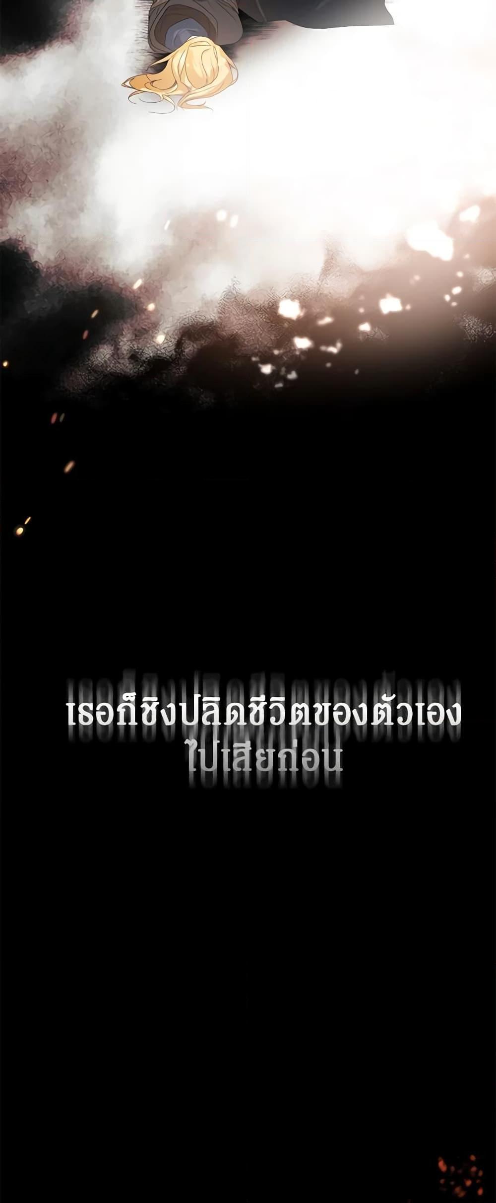 Manga-lc-com อ่านมังงะ อ่านการ์ตูน ออนไลน์ ฟรี Would You Like a Cup of Tea ตอนที่ 1 2 3 4 5 6 7 8 9 10 11 12 13 14 ฟรี ไม่มีโฆษณา Manga-lc - อ่าน มังงะ อ่าน การ์ตูน ออนไลน์ อ่านมังงะ ฟรี