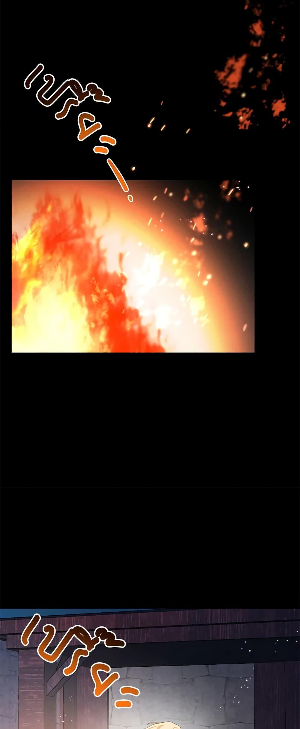 Manga-lc-com อ่านมังงะ อ่านการ์ตูน ออนไลน์ ฟรี Would You Like a Cup of Tea ตอนที่ 1 2 3 4 5 6 7 8 9 10 11 12 13 14 ฟรี ไม่มีโฆษณา Manga-lc - อ่าน มังงะ อ่าน การ์ตูน ออนไลน์ อ่านมังงะ ฟรี