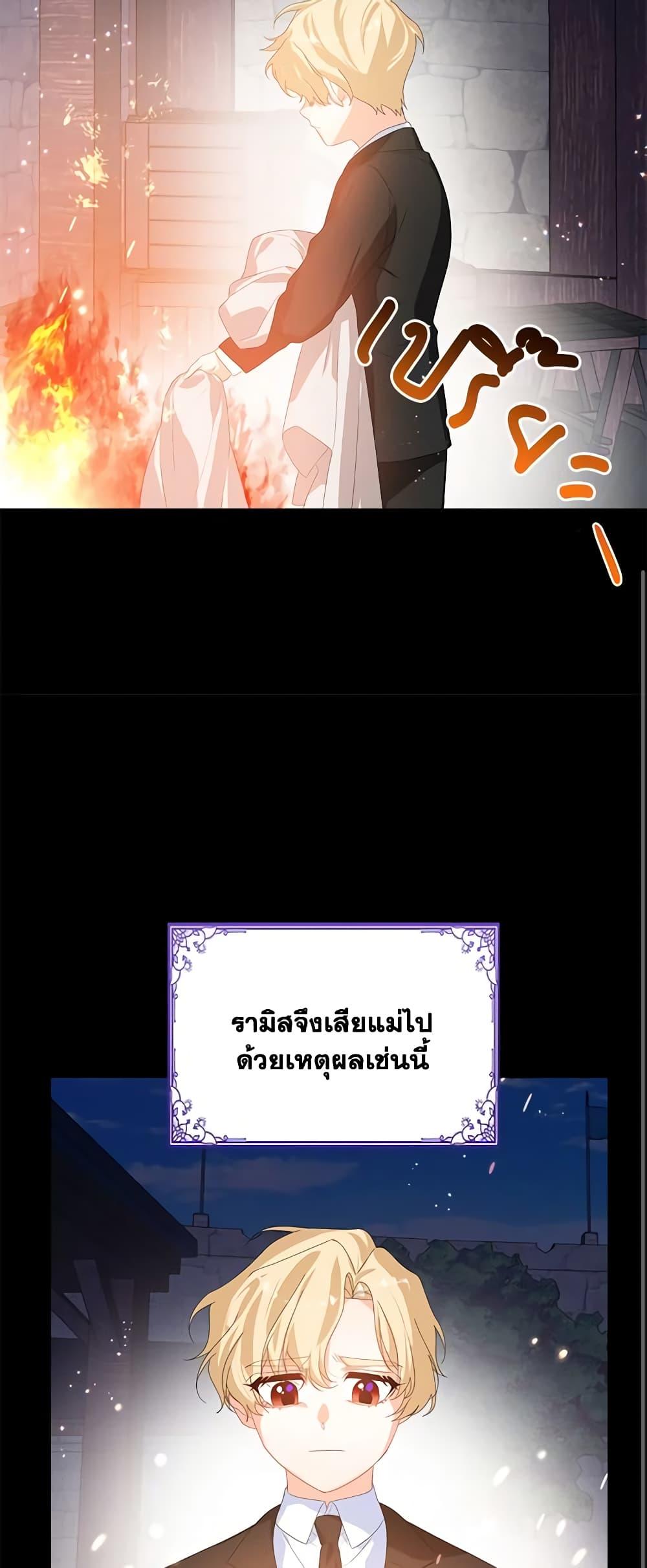 Manga-lc-com อ่านมังงะ อ่านการ์ตูน ออนไลน์ ฟรี Would You Like a Cup of Tea ตอนที่ 1 2 3 4 5 6 7 8 9 10 11 12 13 14 ฟรี ไม่มีโฆษณา Manga-lc - อ่าน มังงะ อ่าน การ์ตูน ออนไลน์ อ่านมังงะ ฟรี